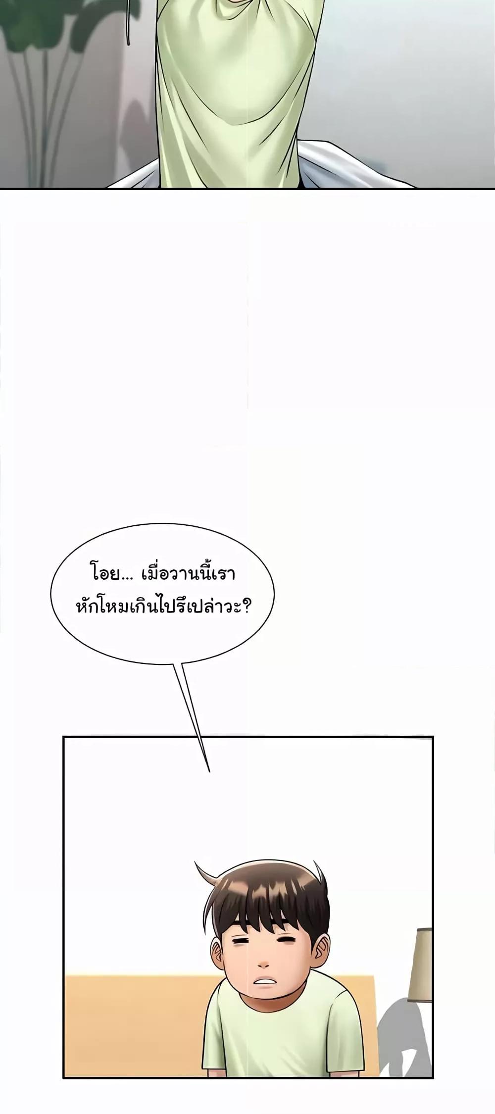 Doujin-Lc- อ่าน โดจิน มังฮวา เกาหลี ญี่ปุ่น จีน แปลไทย The Cheat Code Hitter Fucks Them All ตอนที่ 1 2 3 4 5 6 7 8 9 10 11 12 13 14 ฟรี ไม่มีโฆษณา อ่าน โดจิน Manhwa เกาหลี ญี่ปุ่น จีน เรามีครบ คัดมาให้เน้นๆ โดจิน 18+ รับประกันความฟินโดย  Doujin Lc