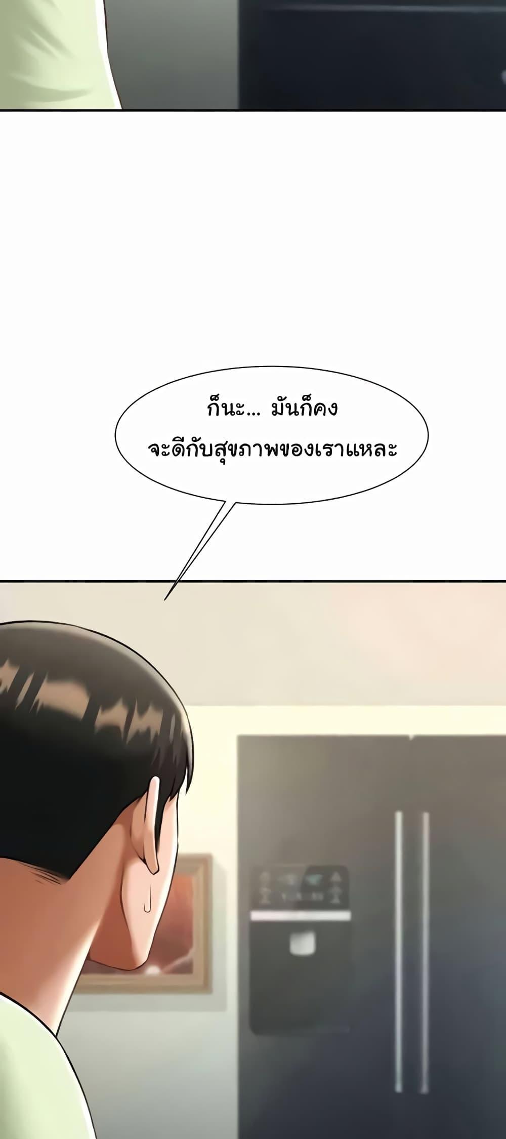 Doujin-Lc- อ่าน โดจิน มังฮวา เกาหลี ญี่ปุ่น จีน แปลไทย The Cheat Code Hitter Fucks Them All ตอนที่ 1 2 3 4 5 6 7 8 9 10 11 12 13 14 ฟรี ไม่มีโฆษณา อ่าน โดจิน Manhwa เกาหลี ญี่ปุ่น จีน เรามีครบ คัดมาให้เน้นๆ โดจิน 18+ รับประกันความฟินโดย  Doujin Lc