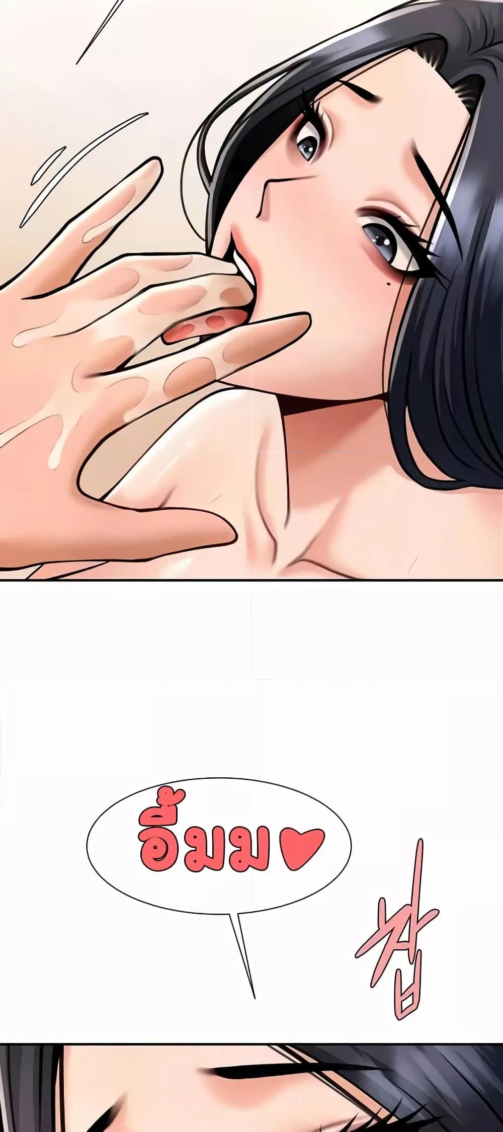 Doujin-Lc- อ่าน โดจิน มังฮวา เกาหลี ญี่ปุ่น จีน แปลไทย The Cheat Code Hitter Fucks Them All ตอนที่ 1 2 3 4 5 6 7 8 9 10 11 12 13 14 ฟรี ไม่มีโฆษณา อ่าน โดจิน Manhwa เกาหลี ญี่ปุ่น จีน เรามีครบ คัดมาให้เน้นๆ โดจิน 18+ รับประกันความฟินโดย  Doujin Lc
