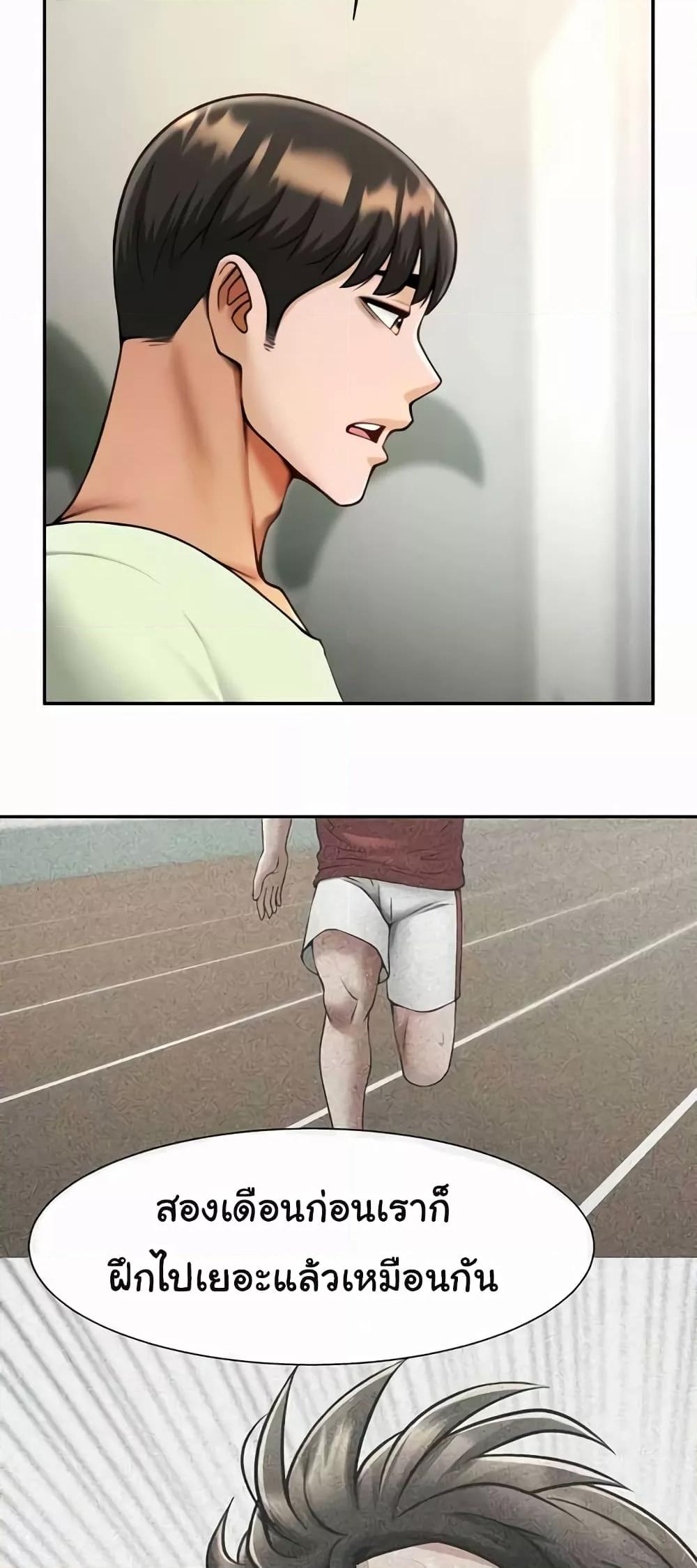 Doujin-Lc- อ่าน โดจิน มังฮวา เกาหลี ญี่ปุ่น จีน แปลไทย The Cheat Code Hitter Fucks Them All ตอนที่ 1 2 3 4 5 6 7 8 9 10 11 12 13 14 ฟรี ไม่มีโฆษณา อ่าน โดจิน Manhwa เกาหลี ญี่ปุ่น จีน เรามีครบ คัดมาให้เน้นๆ โดจิน 18+ รับประกันความฟินโดย  Doujin Lc