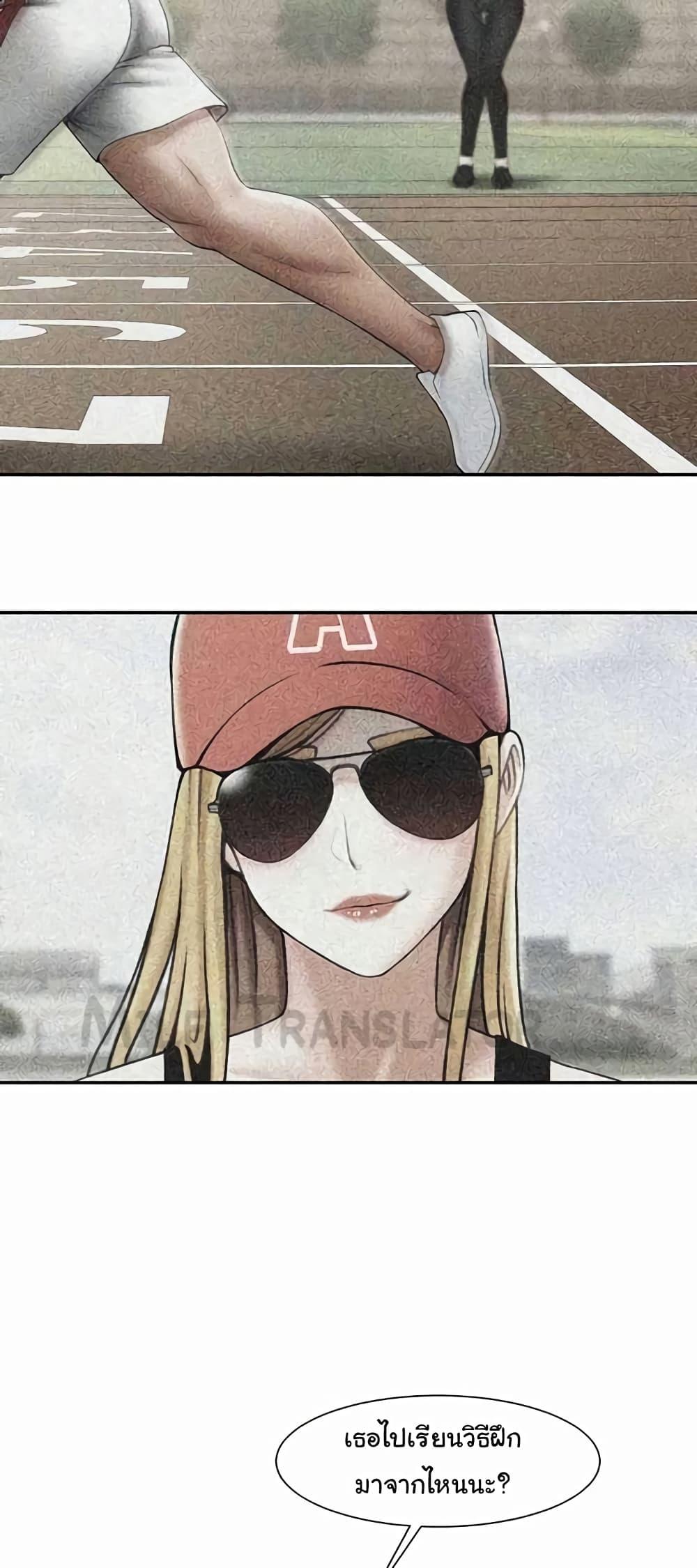 Doujin-Lc- อ่าน โดจิน มังฮวา เกาหลี ญี่ปุ่น จีน แปลไทย The Cheat Code Hitter Fucks Them All ตอนที่ 1 2 3 4 5 6 7 8 9 10 11 12 13 14 ฟรี ไม่มีโฆษณา อ่าน โดจิน Manhwa เกาหลี ญี่ปุ่น จีน เรามีครบ คัดมาให้เน้นๆ โดจิน 18+ รับประกันความฟินโดย  Doujin Lc