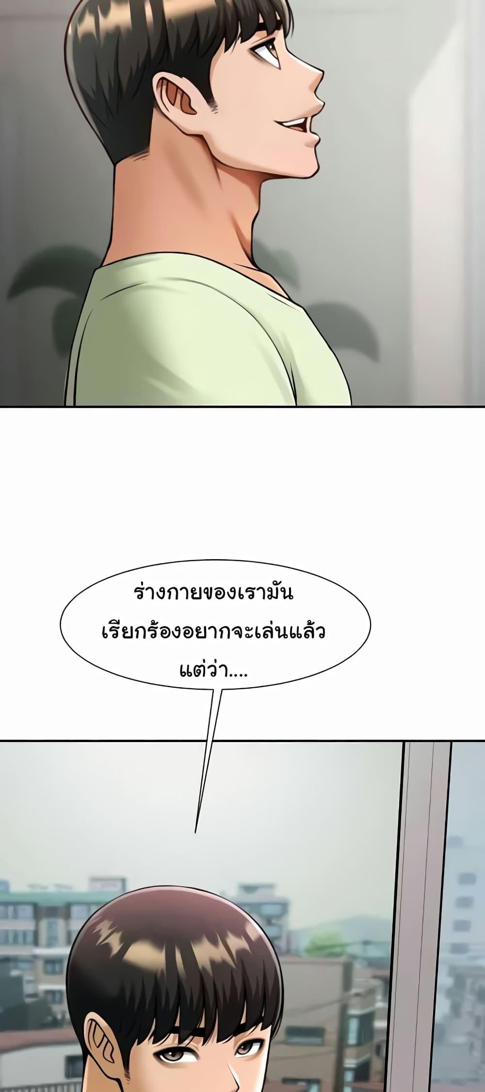 Doujin-Lc- อ่าน โดจิน มังฮวา เกาหลี ญี่ปุ่น จีน แปลไทย The Cheat Code Hitter Fucks Them All ตอนที่ 1 2 3 4 5 6 7 8 9 10 11 12 13 14 ฟรี ไม่มีโฆษณา อ่าน โดจิน Manhwa เกาหลี ญี่ปุ่น จีน เรามีครบ คัดมาให้เน้นๆ โดจิน 18+ รับประกันความฟินโดย  Doujin Lc
