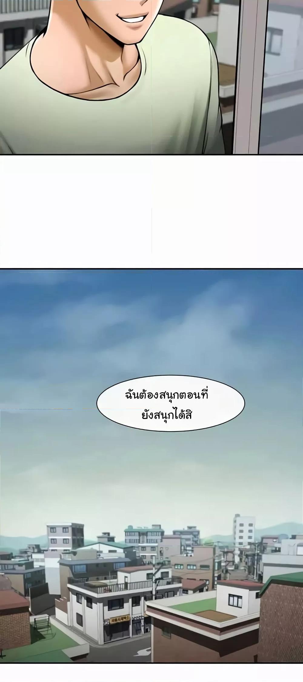 Doujin-Lc- อ่าน โดจิน มังฮวา เกาหลี ญี่ปุ่น จีน แปลไทย The Cheat Code Hitter Fucks Them All ตอนที่ 1 2 3 4 5 6 7 8 9 10 11 12 13 14 ฟรี ไม่มีโฆษณา อ่าน โดจิน Manhwa เกาหลี ญี่ปุ่น จีน เรามีครบ คัดมาให้เน้นๆ โดจิน 18+ รับประกันความฟินโดย  Doujin Lc