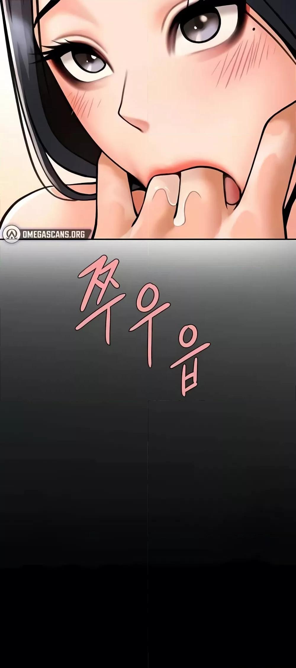 Doujin-Lc- อ่าน โดจิน มังฮวา เกาหลี ญี่ปุ่น จีน แปลไทย The Cheat Code Hitter Fucks Them All ตอนที่ 1 2 3 4 5 6 7 8 9 10 11 12 13 14 ฟรี ไม่มีโฆษณา อ่าน โดจิน Manhwa เกาหลี ญี่ปุ่น จีน เรามีครบ คัดมาให้เน้นๆ โดจิน 18+ รับประกันความฟินโดย  Doujin Lc