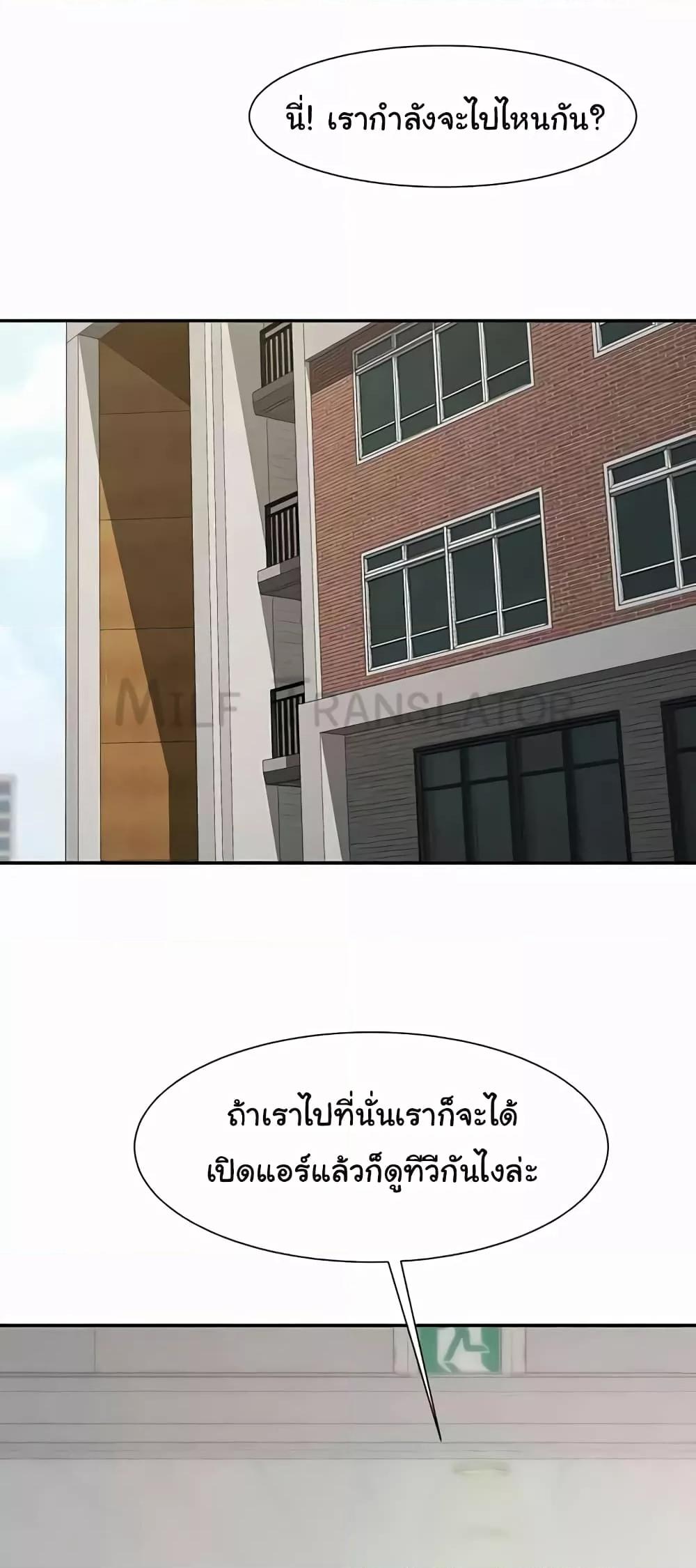 Doujin-Lc- อ่าน โดจิน มังฮวา เกาหลี ญี่ปุ่น จีน แปลไทย The Cheat Code Hitter Fucks Them All ตอนที่ 1 2 3 4 5 6 7 8 9 10 11 12 13 14 ฟรี ไม่มีโฆษณา อ่าน โดจิน Manhwa เกาหลี ญี่ปุ่น จีน เรามีครบ คัดมาให้เน้นๆ โดจิน 18+ รับประกันความฟินโดย  Doujin Lc