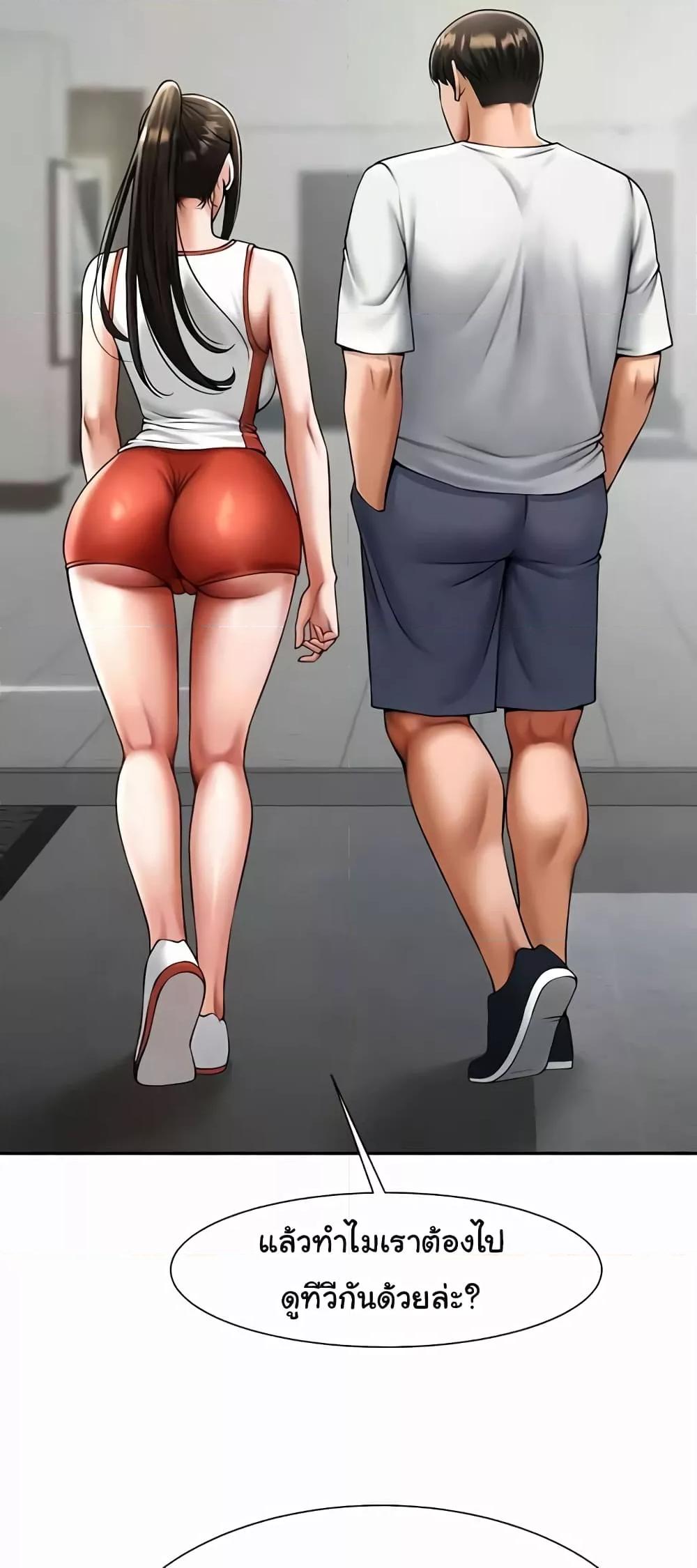 Doujin-Lc- อ่าน โดจิน มังฮวา เกาหลี ญี่ปุ่น จีน แปลไทย The Cheat Code Hitter Fucks Them All ตอนที่ 1 2 3 4 5 6 7 8 9 10 11 12 13 14 ฟรี ไม่มีโฆษณา อ่าน โดจิน Manhwa เกาหลี ญี่ปุ่น จีน เรามีครบ คัดมาให้เน้นๆ โดจิน 18+ รับประกันความฟินโดย  Doujin Lc