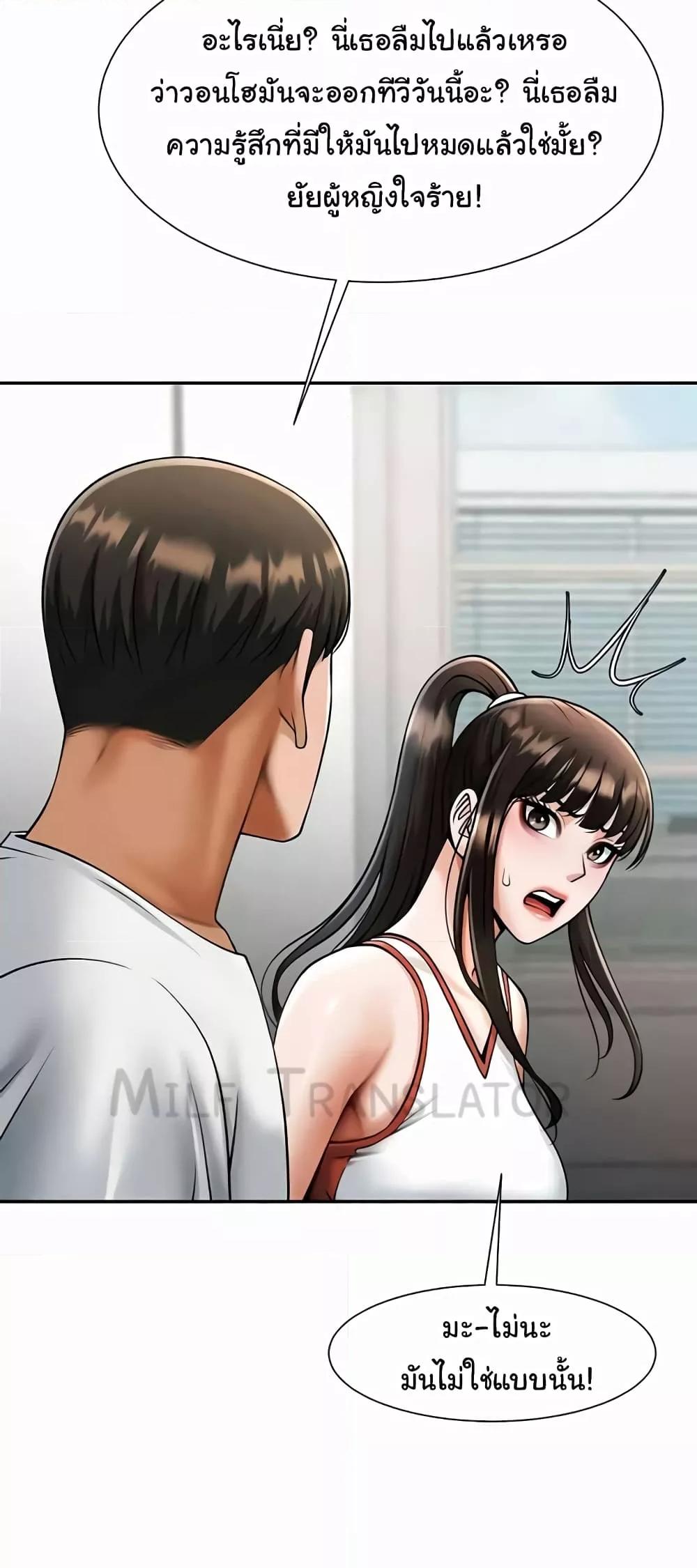 Doujin-Lc- อ่าน โดจิน มังฮวา เกาหลี ญี่ปุ่น จีน แปลไทย The Cheat Code Hitter Fucks Them All ตอนที่ 1 2 3 4 5 6 7 8 9 10 11 12 13 14 ฟรี ไม่มีโฆษณา อ่าน โดจิน Manhwa เกาหลี ญี่ปุ่น จีน เรามีครบ คัดมาให้เน้นๆ โดจิน 18+ รับประกันความฟินโดย  Doujin Lc