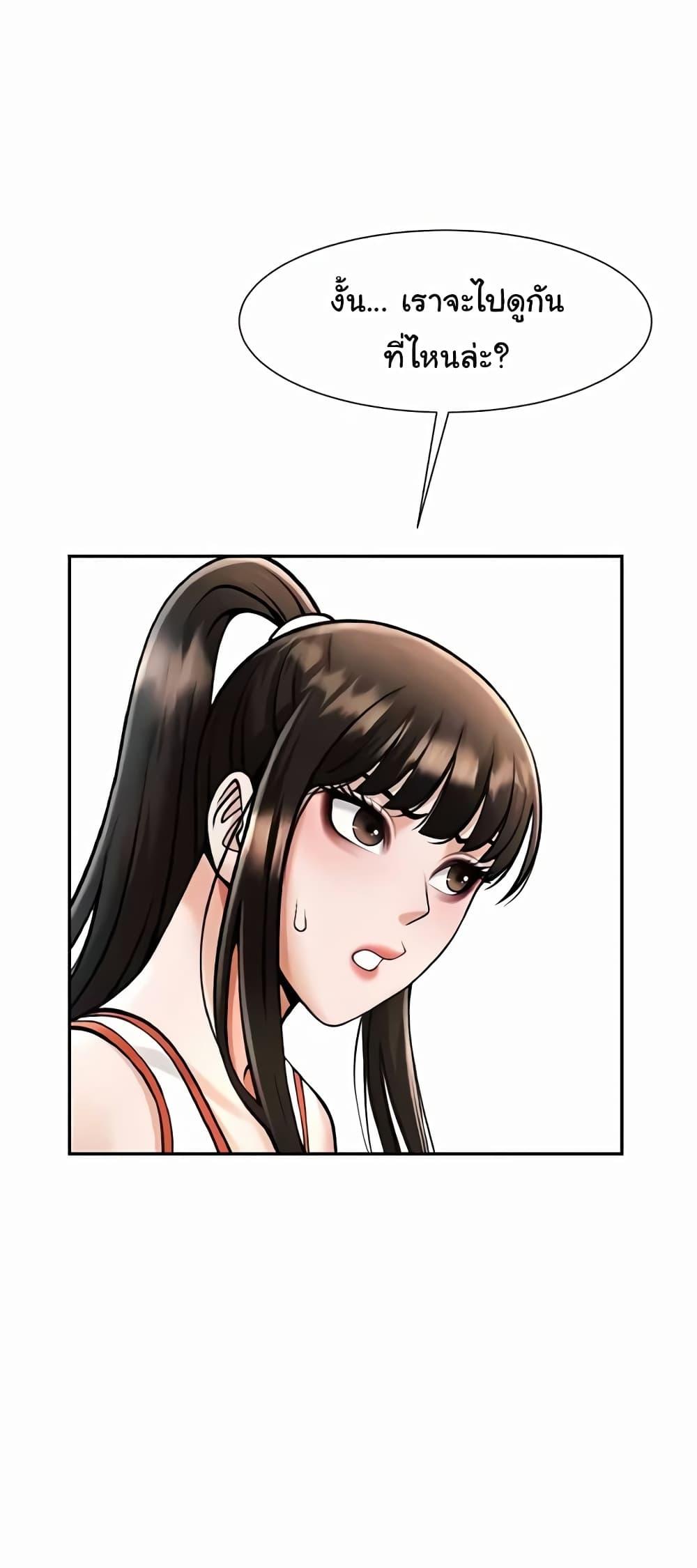 Doujin-Lc- อ่าน โดจิน มังฮวา เกาหลี ญี่ปุ่น จีน แปลไทย The Cheat Code Hitter Fucks Them All ตอนที่ 1 2 3 4 5 6 7 8 9 10 11 12 13 14 ฟรี ไม่มีโฆษณา อ่าน โดจิน Manhwa เกาหลี ญี่ปุ่น จีน เรามีครบ คัดมาให้เน้นๆ โดจิน 18+ รับประกันความฟินโดย  Doujin Lc