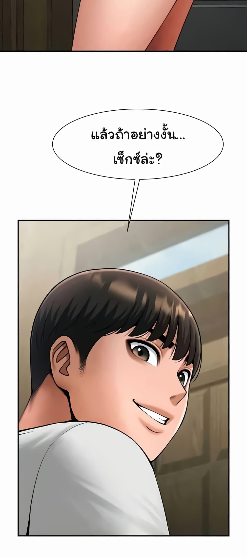Doujin-Lc- อ่าน โดจิน มังฮวา เกาหลี ญี่ปุ่น จีน แปลไทย The Cheat Code Hitter Fucks Them All ตอนที่ 1 2 3 4 5 6 7 8 9 10 11 12 13 14 ฟรี ไม่มีโฆษณา อ่าน โดจิน Manhwa เกาหลี ญี่ปุ่น จีน เรามีครบ คัดมาให้เน้นๆ โดจิน 18+ รับประกันความฟินโดย  Doujin Lc