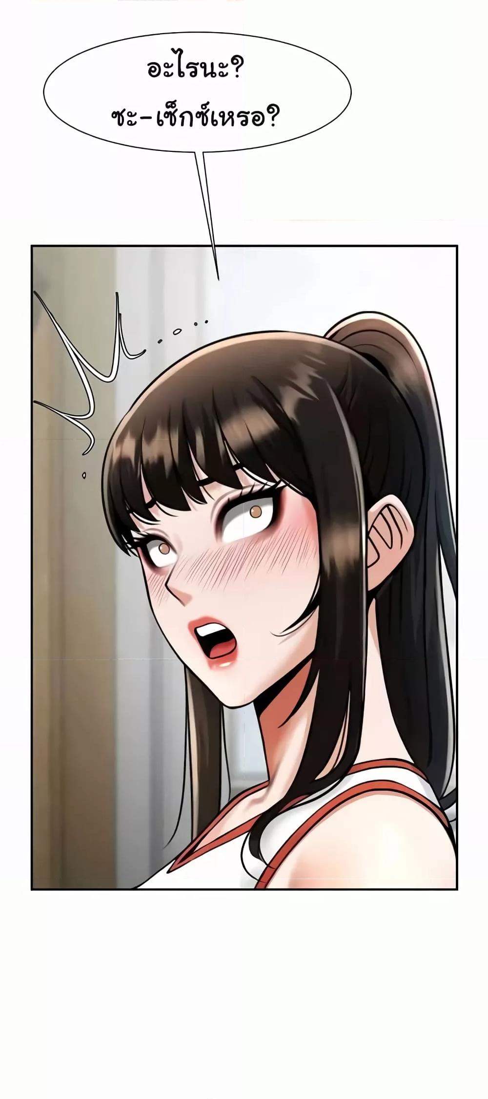 Doujin-Lc- อ่าน โดจิน มังฮวา เกาหลี ญี่ปุ่น จีน แปลไทย The Cheat Code Hitter Fucks Them All ตอนที่ 1 2 3 4 5 6 7 8 9 10 11 12 13 14 ฟรี ไม่มีโฆษณา อ่าน โดจิน Manhwa เกาหลี ญี่ปุ่น จีน เรามีครบ คัดมาให้เน้นๆ โดจิน 18+ รับประกันความฟินโดย  Doujin Lc