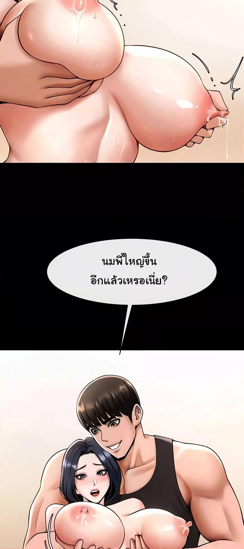 Doujin-Lc- อ่าน โดจิน มังฮวา เกาหลี ญี่ปุ่น จีน แปลไทย The Cheat Code Hitter Fucks Them All ตอนที่ 1 2 3 4 5 6 7 8 9 10 11 12 13 14 ฟรี ไม่มีโฆษณา อ่าน โดจิน Manhwa เกาหลี ญี่ปุ่น จีน เรามีครบ คัดมาให้เน้นๆ โดจิน 18+ รับประกันความฟินโดย  Doujin Lc