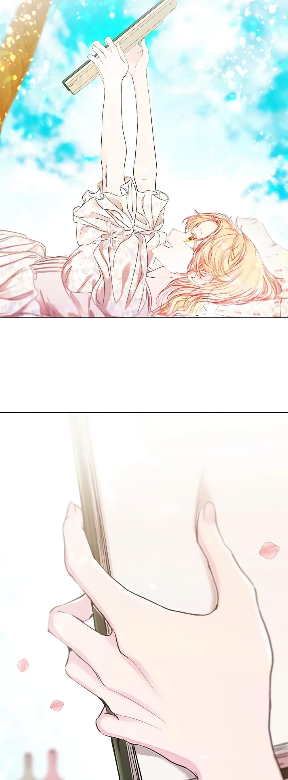 Manga-lc-com อ่านมังงะ อ่านการ์ตูน ออนไลน์ ฟรี I Became the Ugly Lady ตอนที่ 1 2 3 4 5 6 7 8 9 10 11 12 13 14 ฟรี ไม่มีโฆษณา Manga-lc - อ่าน มังงะ อ่าน การ์ตูน ออนไลน์ อ่านมังงะ ฟรี