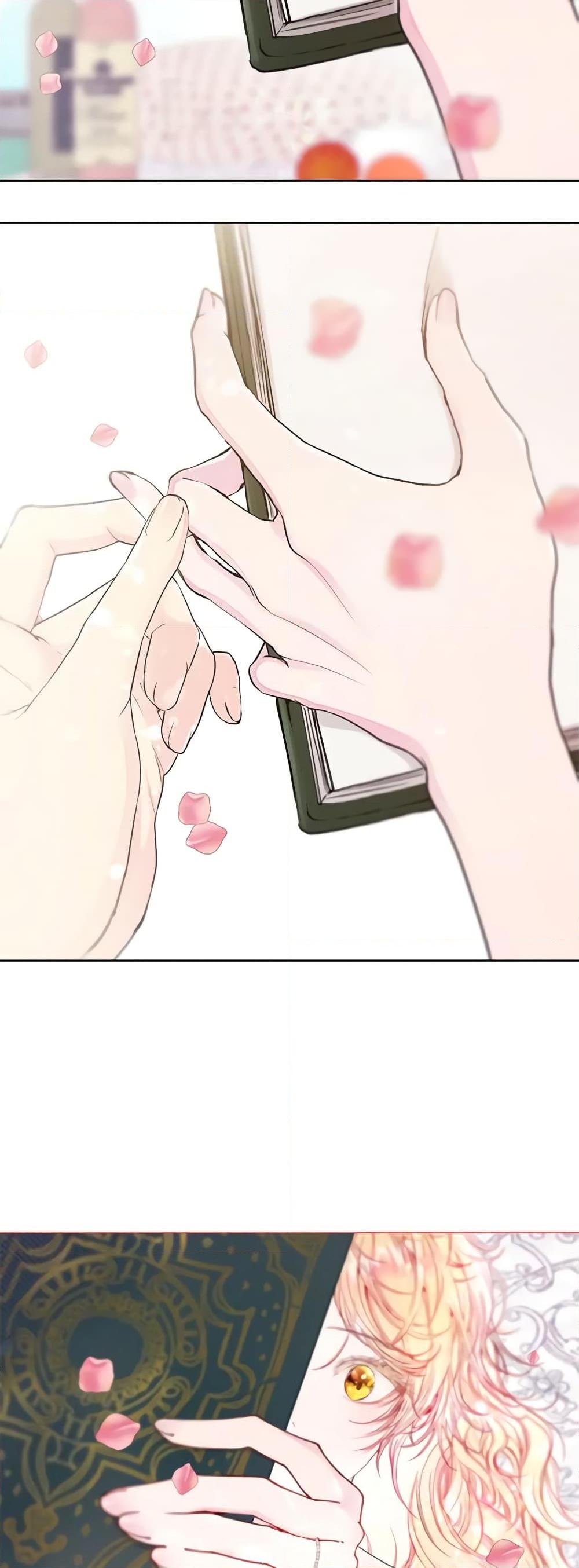 Manga-lc-com อ่านมังงะ อ่านการ์ตูน ออนไลน์ ฟรี I Became the Ugly Lady ตอนที่ 1 2 3 4 5 6 7 8 9 10 11 12 13 14 ฟรี ไม่มีโฆษณา Manga-lc - อ่าน มังงะ อ่าน การ์ตูน ออนไลน์ อ่านมังงะ ฟรี