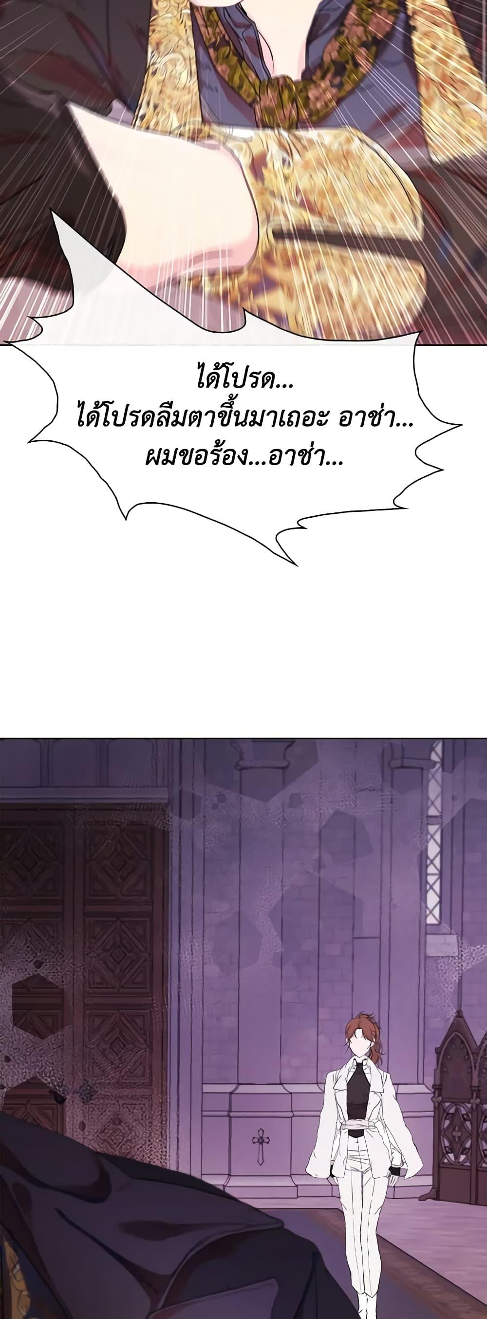 Manga-lc-com อ่านมังงะ อ่านการ์ตูน ออนไลน์ ฟรี I Became the Ugly Lady ตอนที่ 1 2 3 4 5 6 7 8 9 10 11 12 13 14 ฟรี ไม่มีโฆษณา Manga-lc - อ่าน มังงะ อ่าน การ์ตูน ออนไลน์ อ่านมังงะ ฟรี