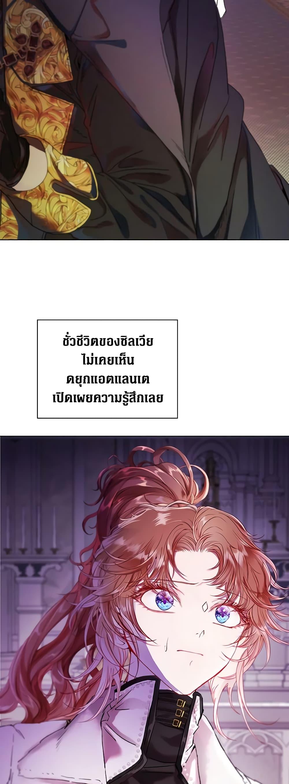 Manga-lc-com อ่านมังงะ อ่านการ์ตูน ออนไลน์ ฟรี I Became the Ugly Lady ตอนที่ 1 2 3 4 5 6 7 8 9 10 11 12 13 14 ฟรี ไม่มีโฆษณา Manga-lc - อ่าน มังงะ อ่าน การ์ตูน ออนไลน์ อ่านมังงะ ฟรี