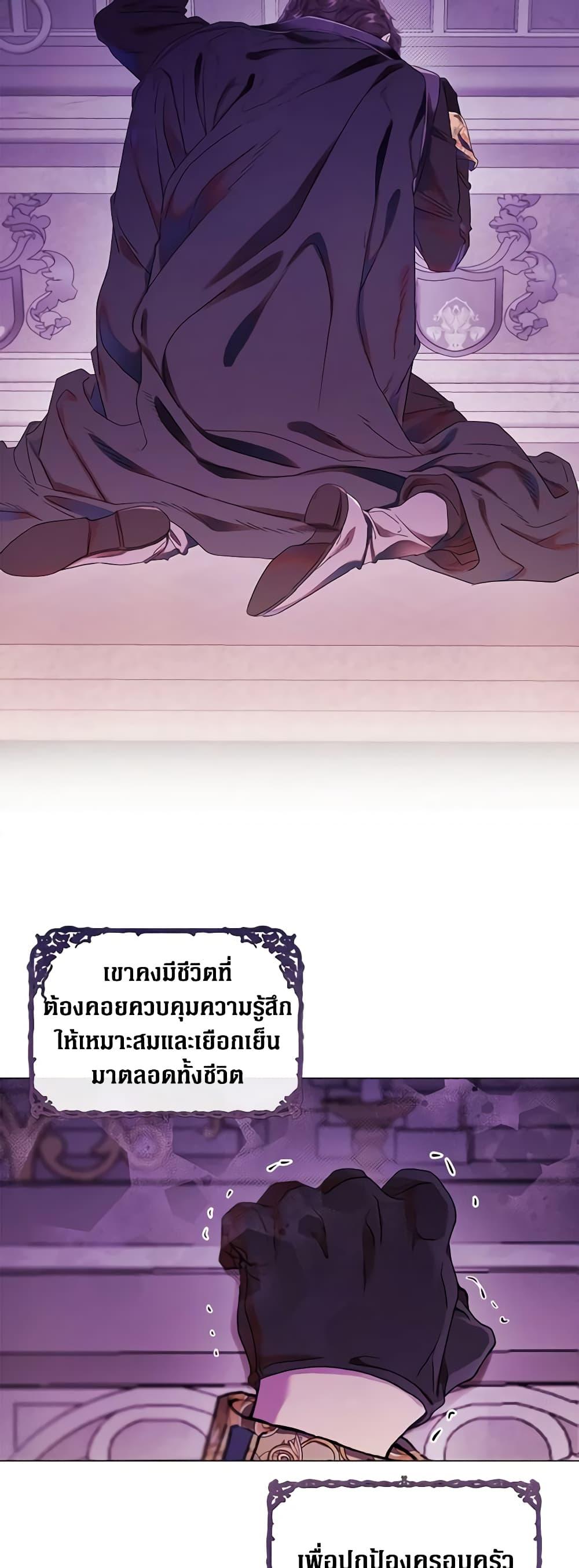 Manga-lc-com อ่านมังงะ อ่านการ์ตูน ออนไลน์ ฟรี I Became the Ugly Lady ตอนที่ 1 2 3 4 5 6 7 8 9 10 11 12 13 14 ฟรี ไม่มีโฆษณา Manga-lc - อ่าน มังงะ อ่าน การ์ตูน ออนไลน์ อ่านมังงะ ฟรี