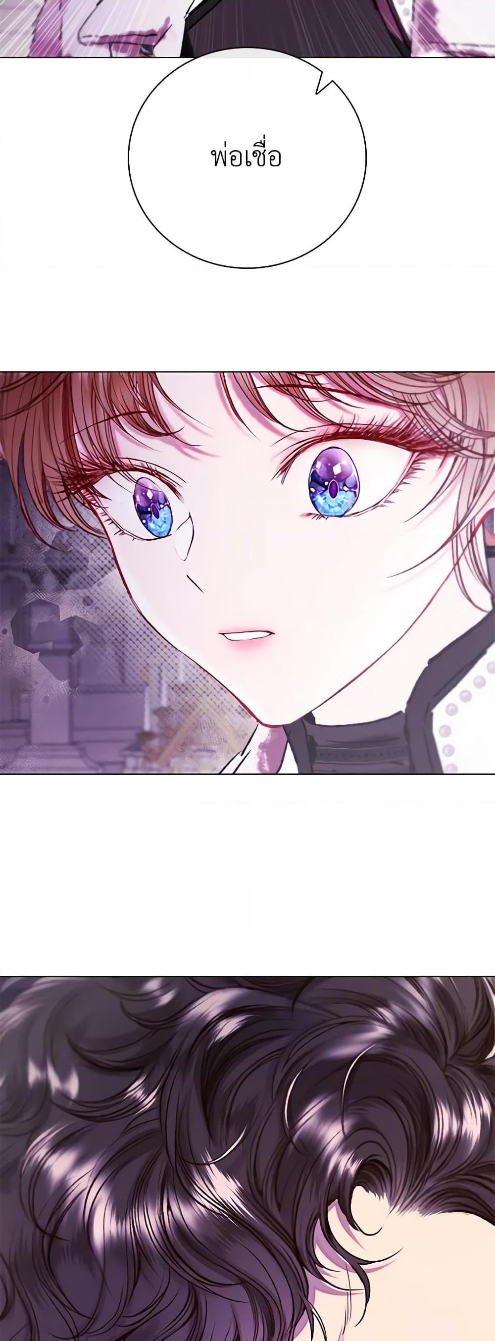 Manga-lc-com อ่านมังงะ อ่านการ์ตูน ออนไลน์ ฟรี I Became the Ugly Lady ตอนที่ 1 2 3 4 5 6 7 8 9 10 11 12 13 14 ฟรี ไม่มีโฆษณา Manga-lc - อ่าน มังงะ อ่าน การ์ตูน ออนไลน์ อ่านมังงะ ฟรี