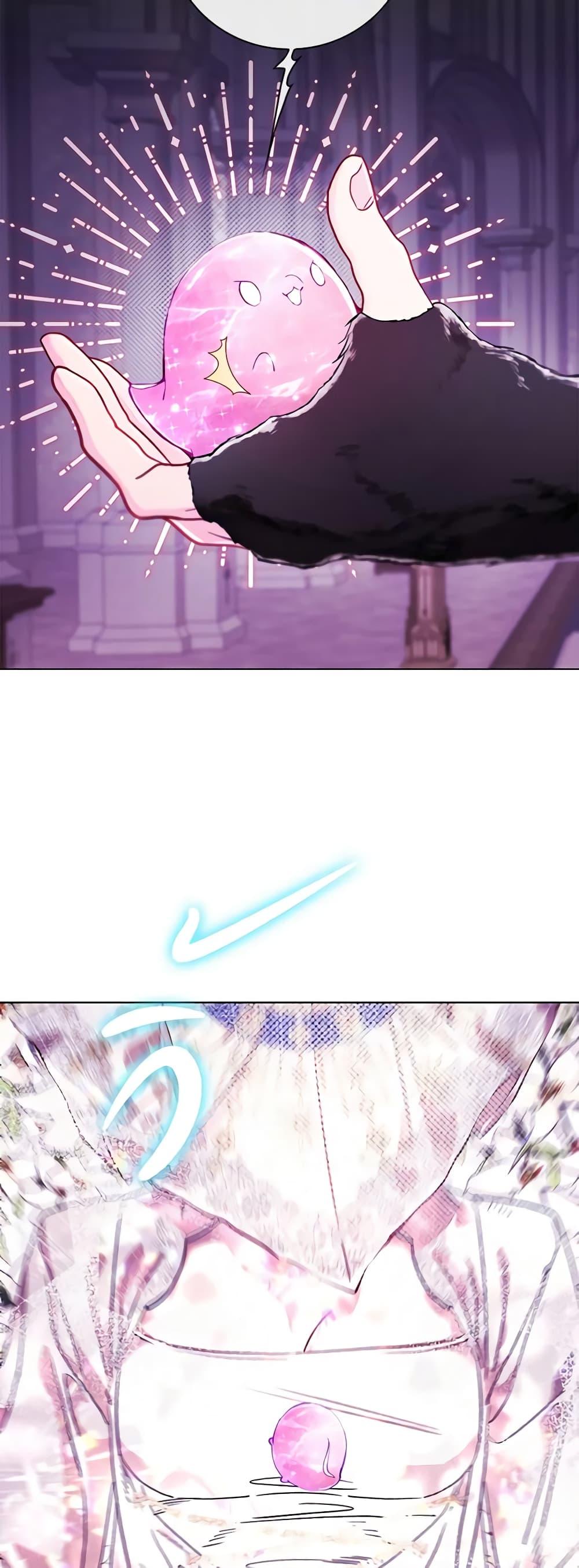 Manga-lc-com อ่านมังงะ อ่านการ์ตูน ออนไลน์ ฟรี I Became the Ugly Lady ตอนที่ 1 2 3 4 5 6 7 8 9 10 11 12 13 14 ฟรี ไม่มีโฆษณา Manga-lc - อ่าน มังงะ อ่าน การ์ตูน ออนไลน์ อ่านมังงะ ฟรี