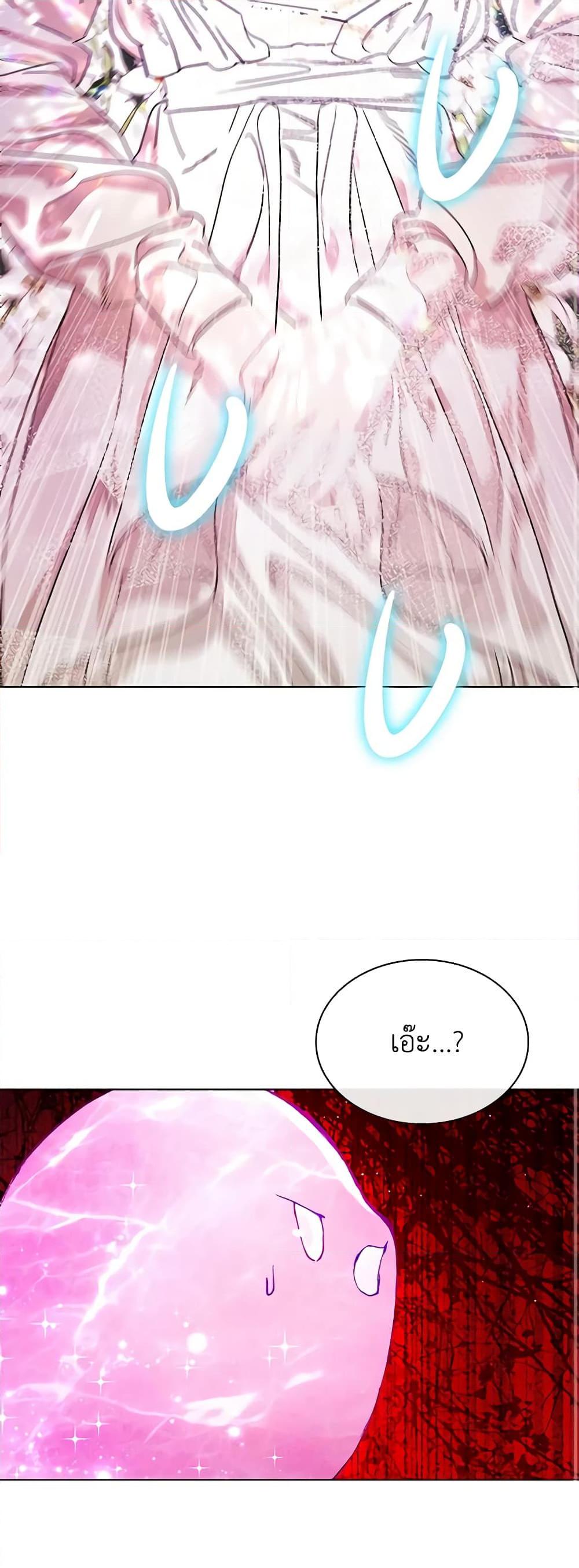 Manga-lc-com อ่านมังงะ อ่านการ์ตูน ออนไลน์ ฟรี I Became the Ugly Lady ตอนที่ 1 2 3 4 5 6 7 8 9 10 11 12 13 14 ฟรี ไม่มีโฆษณา Manga-lc - อ่าน มังงะ อ่าน การ์ตูน ออนไลน์ อ่านมังงะ ฟรี