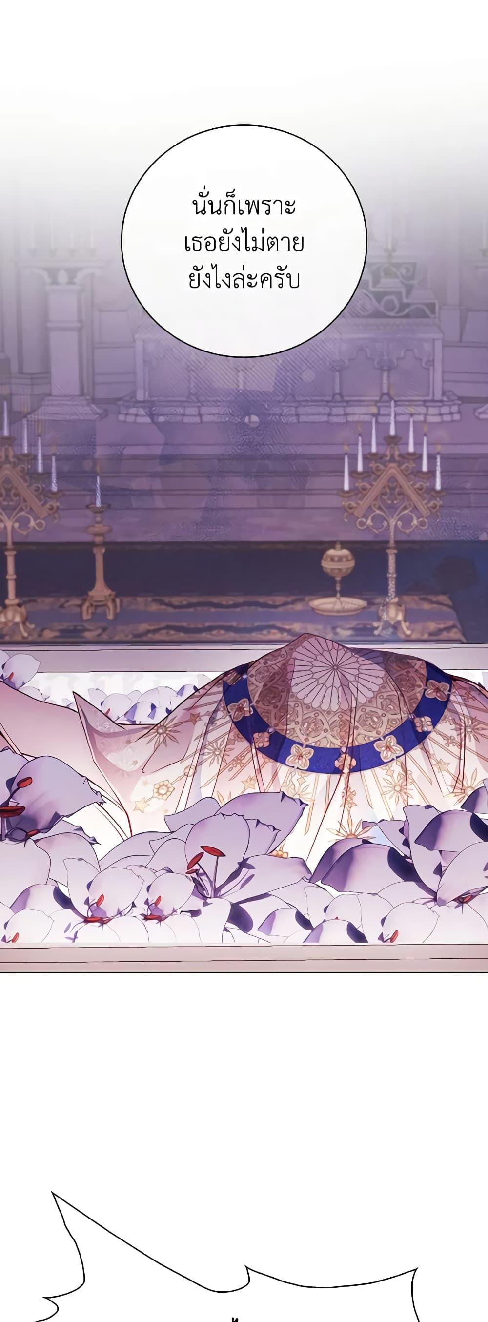 Manga-lc-com อ่านมังงะ อ่านการ์ตูน ออนไลน์ ฟรี I Became the Ugly Lady ตอนที่ 1 2 3 4 5 6 7 8 9 10 11 12 13 14 ฟรี ไม่มีโฆษณา Manga-lc - อ่าน มังงะ อ่าน การ์ตูน ออนไลน์ อ่านมังงะ ฟรี