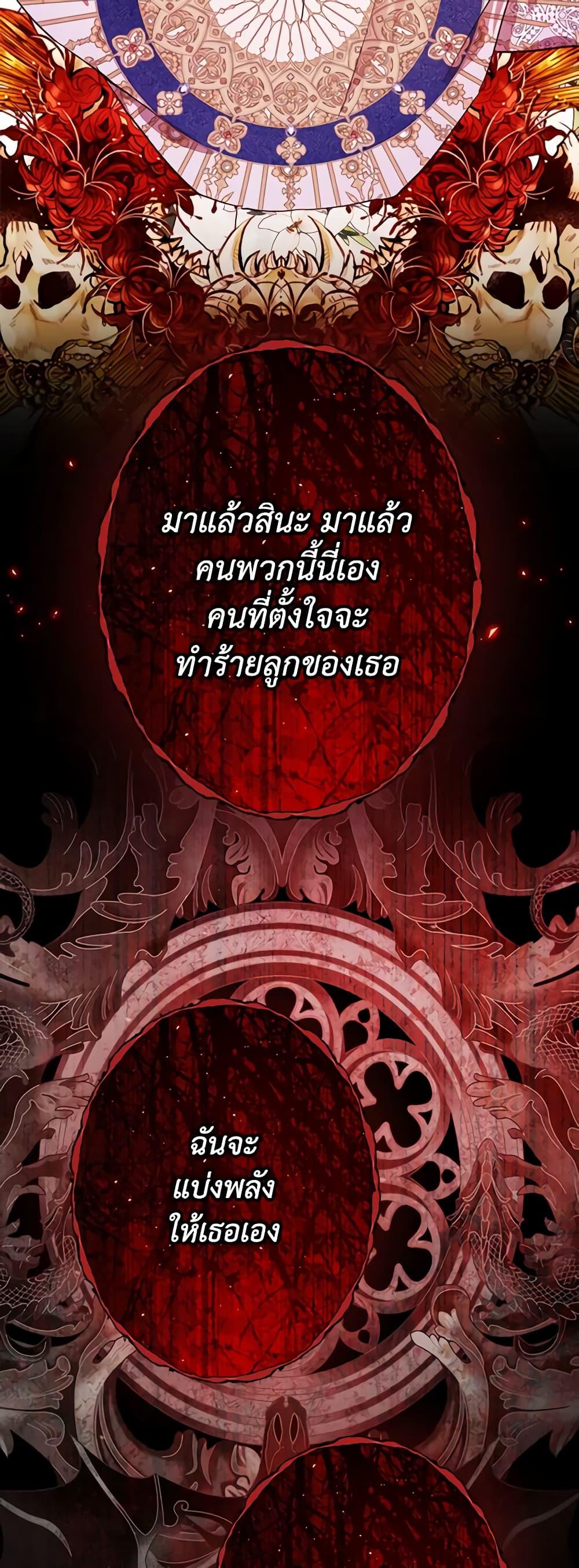 Manga-lc-com อ่านมังงะ อ่านการ์ตูน ออนไลน์ ฟรี I Became the Ugly Lady ตอนที่ 1 2 3 4 5 6 7 8 9 10 11 12 13 14 ฟรี ไม่มีโฆษณา Manga-lc - อ่าน มังงะ อ่าน การ์ตูน ออนไลน์ อ่านมังงะ ฟรี