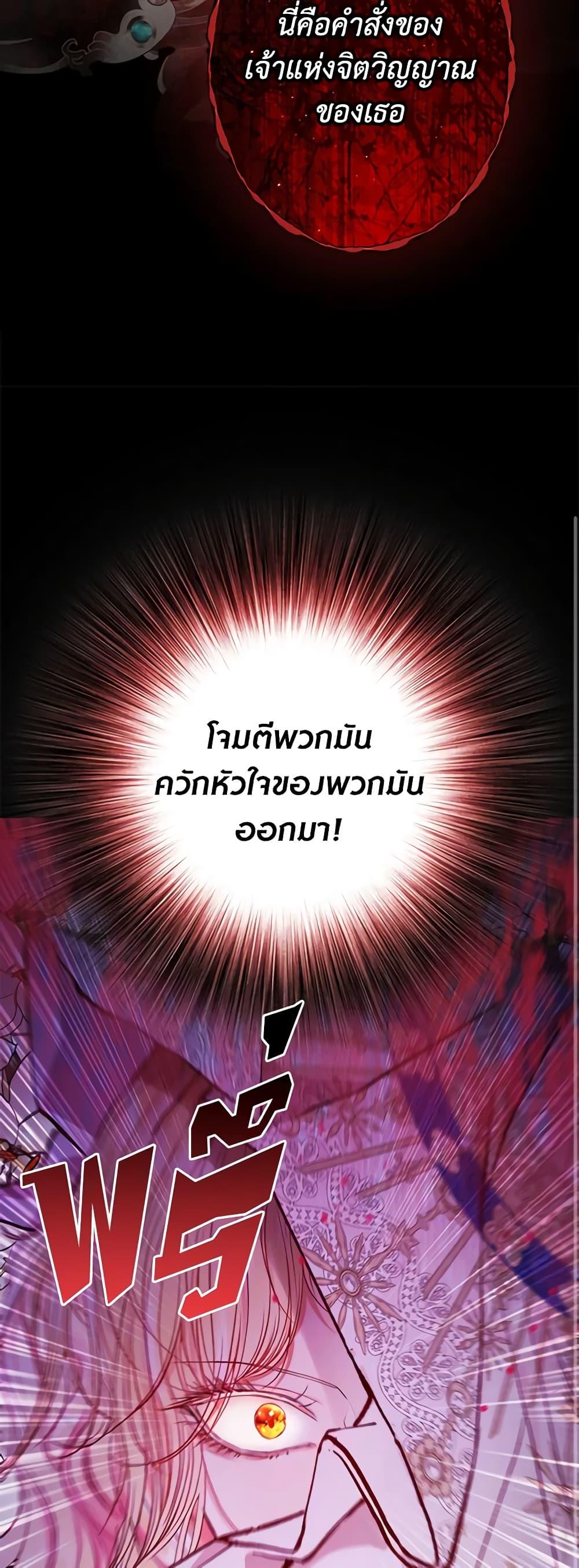 Manga-lc-com อ่านมังงะ อ่านการ์ตูน ออนไลน์ ฟรี I Became the Ugly Lady ตอนที่ 1 2 3 4 5 6 7 8 9 10 11 12 13 14 ฟรี ไม่มีโฆษณา Manga-lc - อ่าน มังงะ อ่าน การ์ตูน ออนไลน์ อ่านมังงะ ฟรี