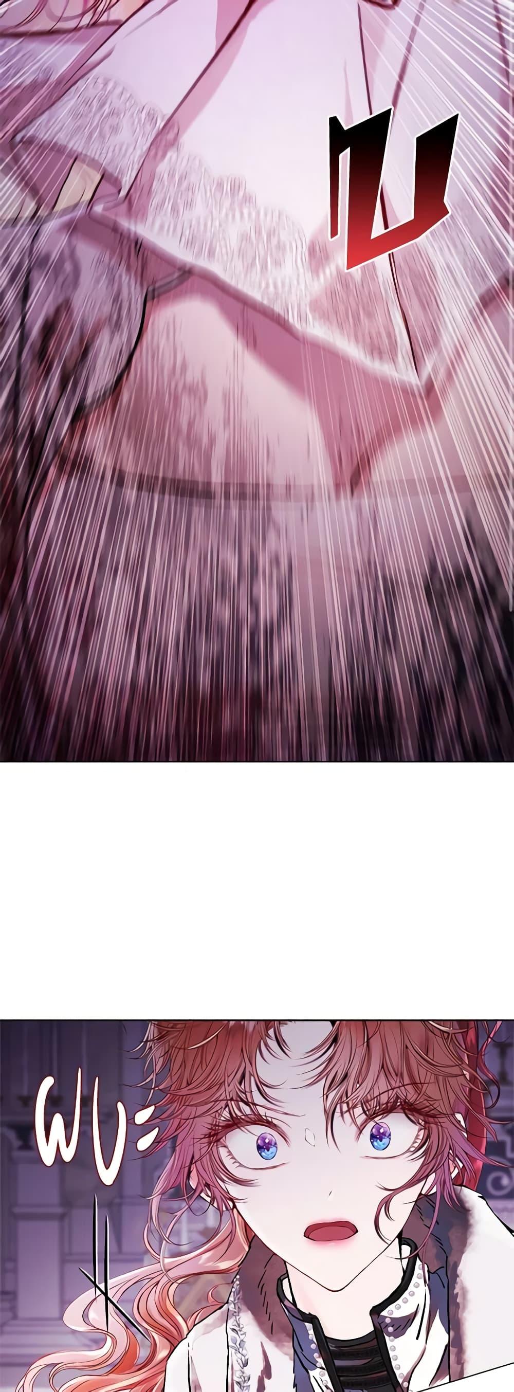 Manga-lc-com อ่านมังงะ อ่านการ์ตูน ออนไลน์ ฟรี I Became the Ugly Lady ตอนที่ 1 2 3 4 5 6 7 8 9 10 11 12 13 14 ฟรี ไม่มีโฆษณา Manga-lc - อ่าน มังงะ อ่าน การ์ตูน ออนไลน์ อ่านมังงะ ฟรี