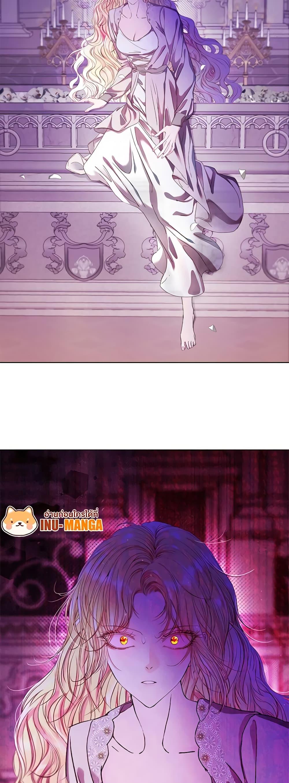 Manga-lc-com อ่านมังงะ อ่านการ์ตูน ออนไลน์ ฟรี I Became the Ugly Lady ตอนที่ 1 2 3 4 5 6 7 8 9 10 11 12 13 14 ฟรี ไม่มีโฆษณา Manga-lc - อ่าน มังงะ อ่าน การ์ตูน ออนไลน์ อ่านมังงะ ฟรี