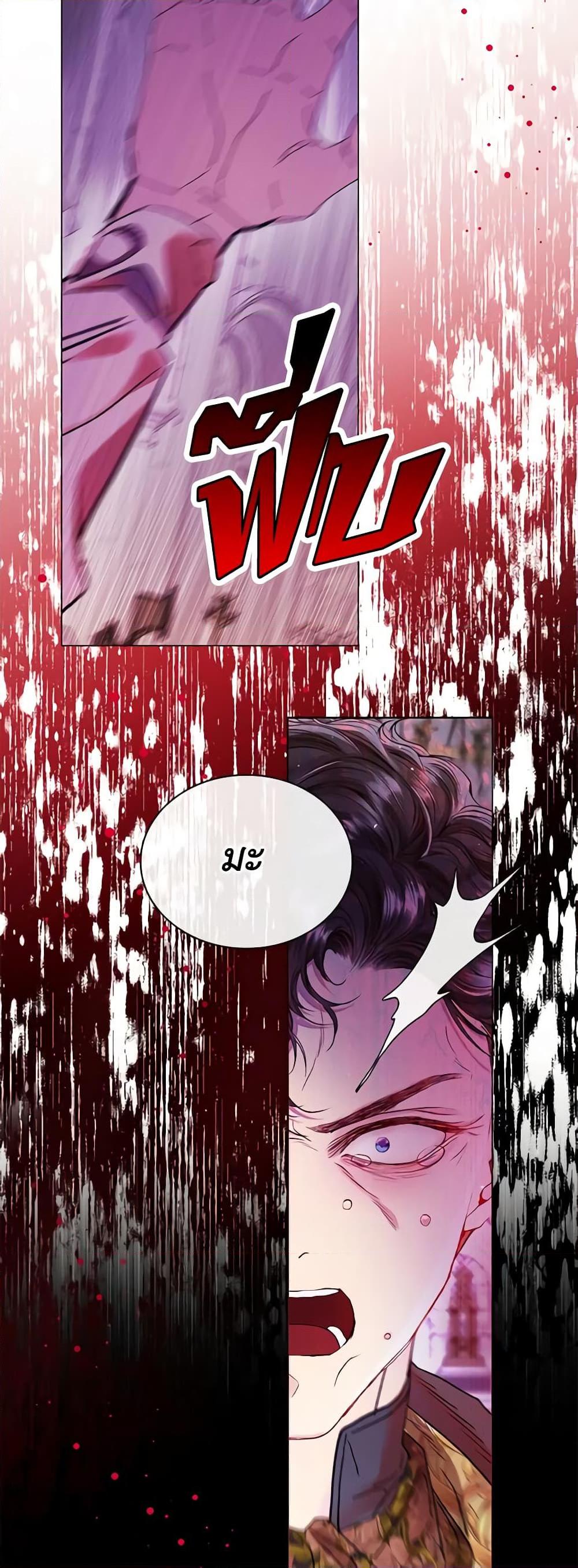 Manga-lc-com อ่านมังงะ อ่านการ์ตูน ออนไลน์ ฟรี I Became the Ugly Lady ตอนที่ 1 2 3 4 5 6 7 8 9 10 11 12 13 14 ฟรี ไม่มีโฆษณา Manga-lc - อ่าน มังงะ อ่าน การ์ตูน ออนไลน์ อ่านมังงะ ฟรี