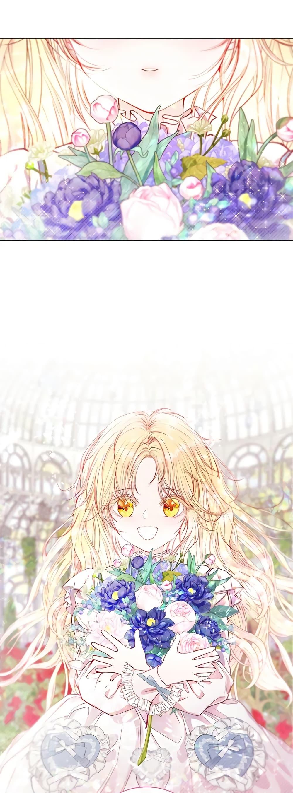 Manga-lc-com อ่านมังงะ อ่านการ์ตูน ออนไลน์ ฟรี I Became the Ugly Lady ตอนที่ 1 2 3 4 5 6 7 8 9 10 11 12 13 14 ฟรี ไม่มีโฆษณา Manga-lc - อ่าน มังงะ อ่าน การ์ตูน ออนไลน์ อ่านมังงะ ฟรี