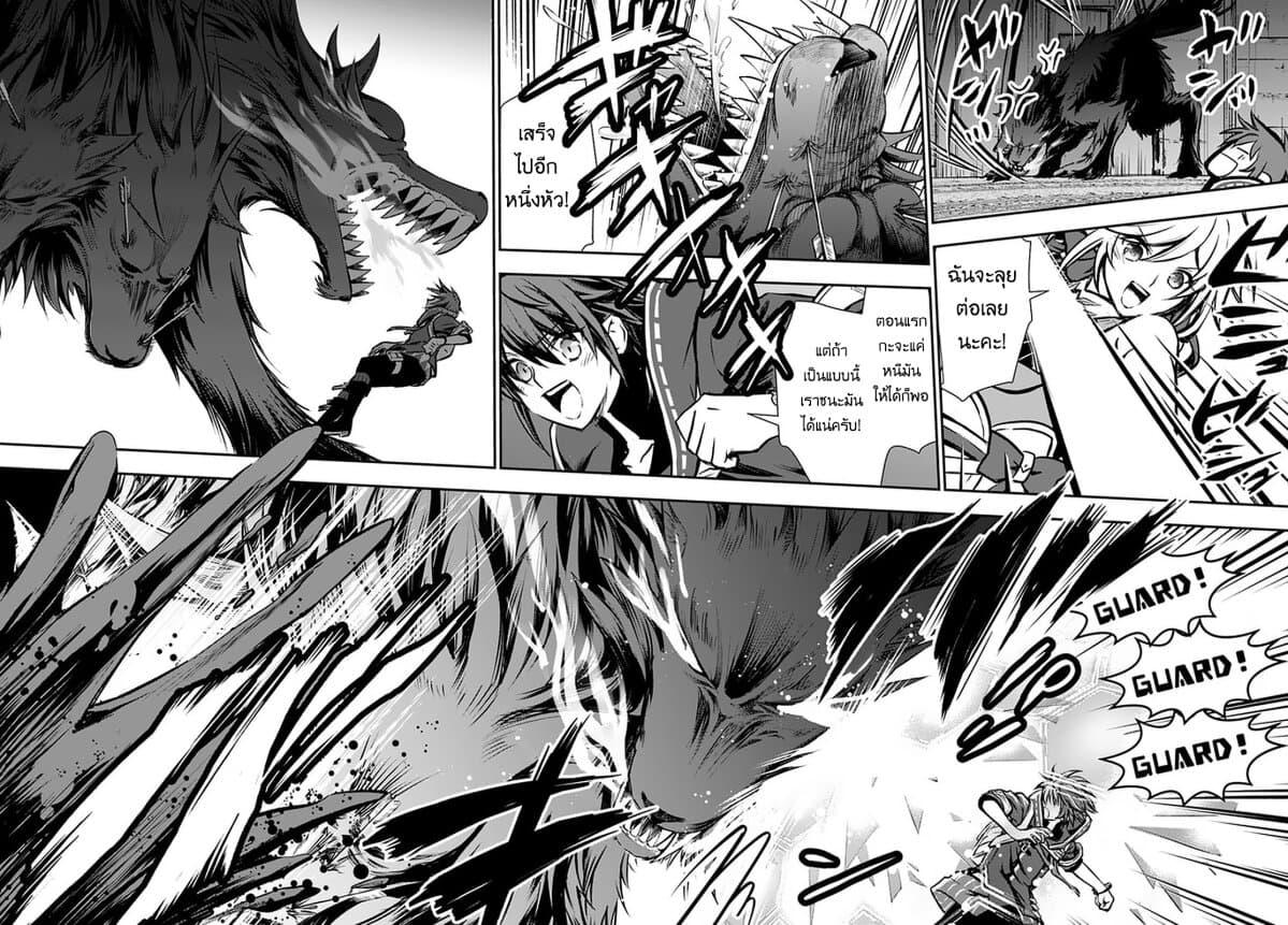 Manga-lc-com อ่านมังงะ อ่านการ์ตูน ออนไลน์ ฟรี Kanzen Kaihi Healer no Kiseki ตอนที่ 1 2 3 4 5 6 7 8 9 10 11 12 13 14 ฟรี ไม่มีโฆษณา Manga-lc - อ่าน มังงะ อ่าน การ์ตูน ออนไลน์ อ่านมังงะ ฟรี