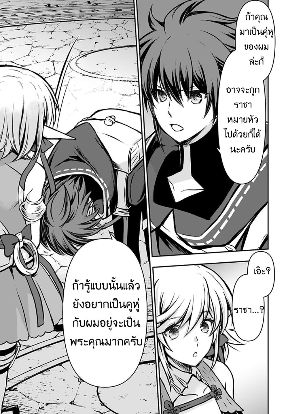 Manga-lc-com อ่านมังงะ อ่านการ์ตูน ออนไลน์ ฟรี Kanzen Kaihi Healer no Kiseki ตอนที่ 1 2 3 4 5 6 7 8 9 10 11 12 13 14 ฟรี ไม่มีโฆษณา Manga-lc - อ่าน มังงะ อ่าน การ์ตูน ออนไลน์ อ่านมังงะ ฟรี