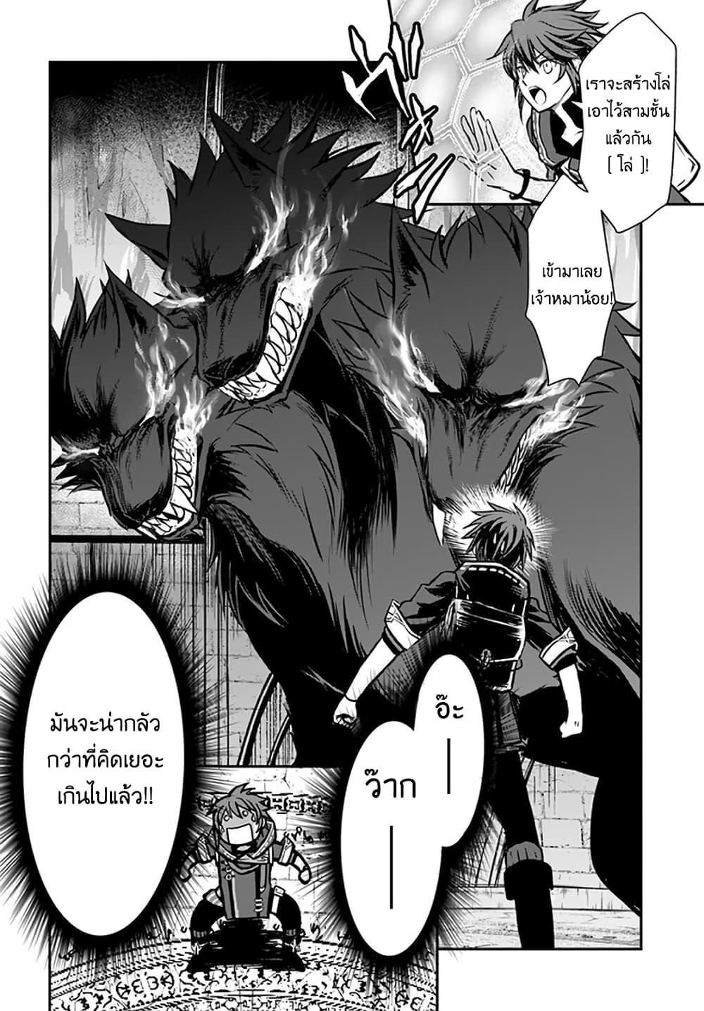 Manga-lc-com อ่านมังงะ อ่านการ์ตูน ออนไลน์ ฟรี Kanzen Kaihi Healer no Kiseki ตอนที่ 1 2 3 4 5 6 7 8 9 10 11 12 13 14 ฟรี ไม่มีโฆษณา Manga-lc - อ่าน มังงะ อ่าน การ์ตูน ออนไลน์ อ่านมังงะ ฟรี