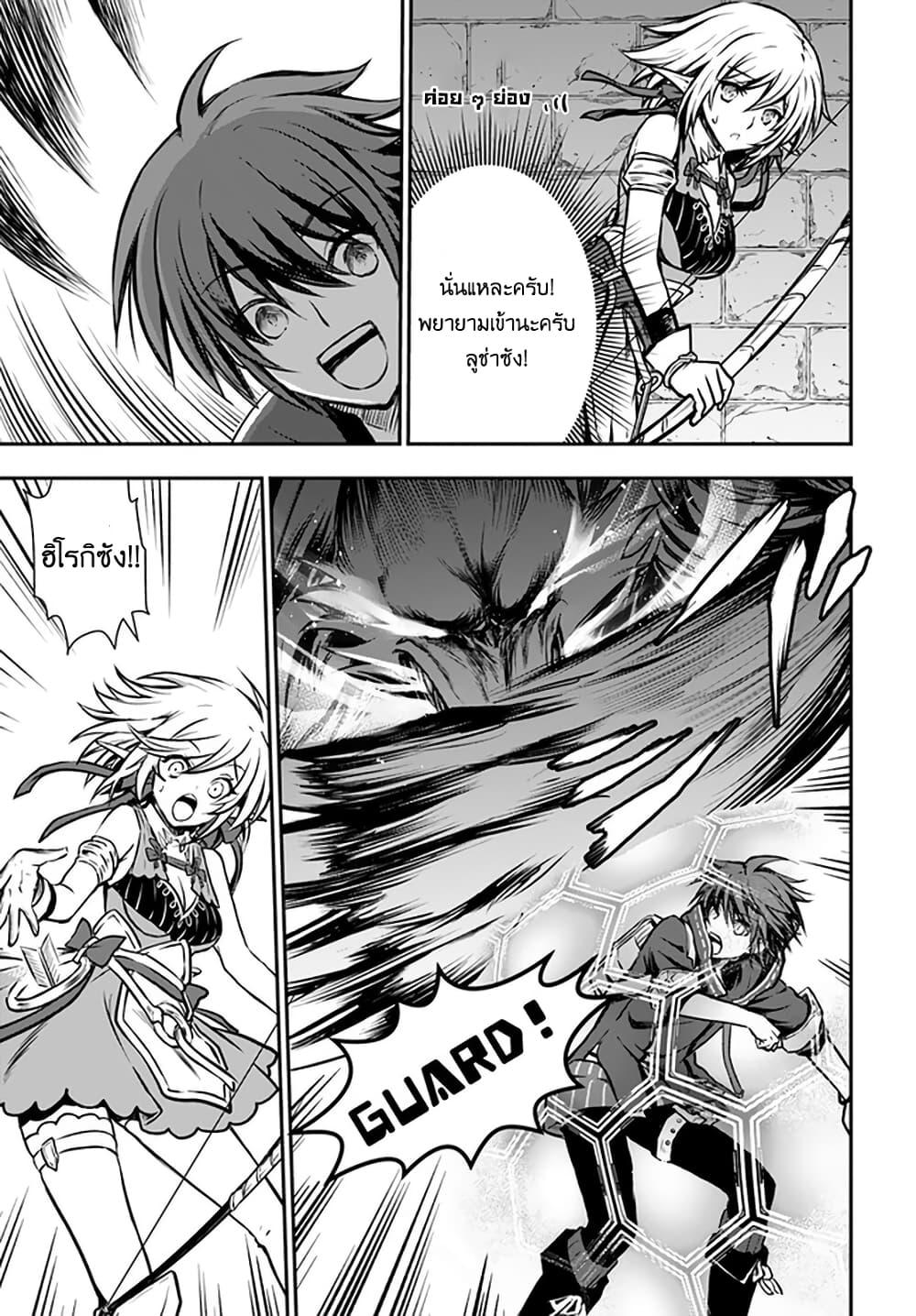 Manga-lc-com อ่านมังงะ อ่านการ์ตูน ออนไลน์ ฟรี Kanzen Kaihi Healer no Kiseki ตอนที่ 1 2 3 4 5 6 7 8 9 10 11 12 13 14 ฟรี ไม่มีโฆษณา Manga-lc - อ่าน มังงะ อ่าน การ์ตูน ออนไลน์ อ่านมังงะ ฟรี