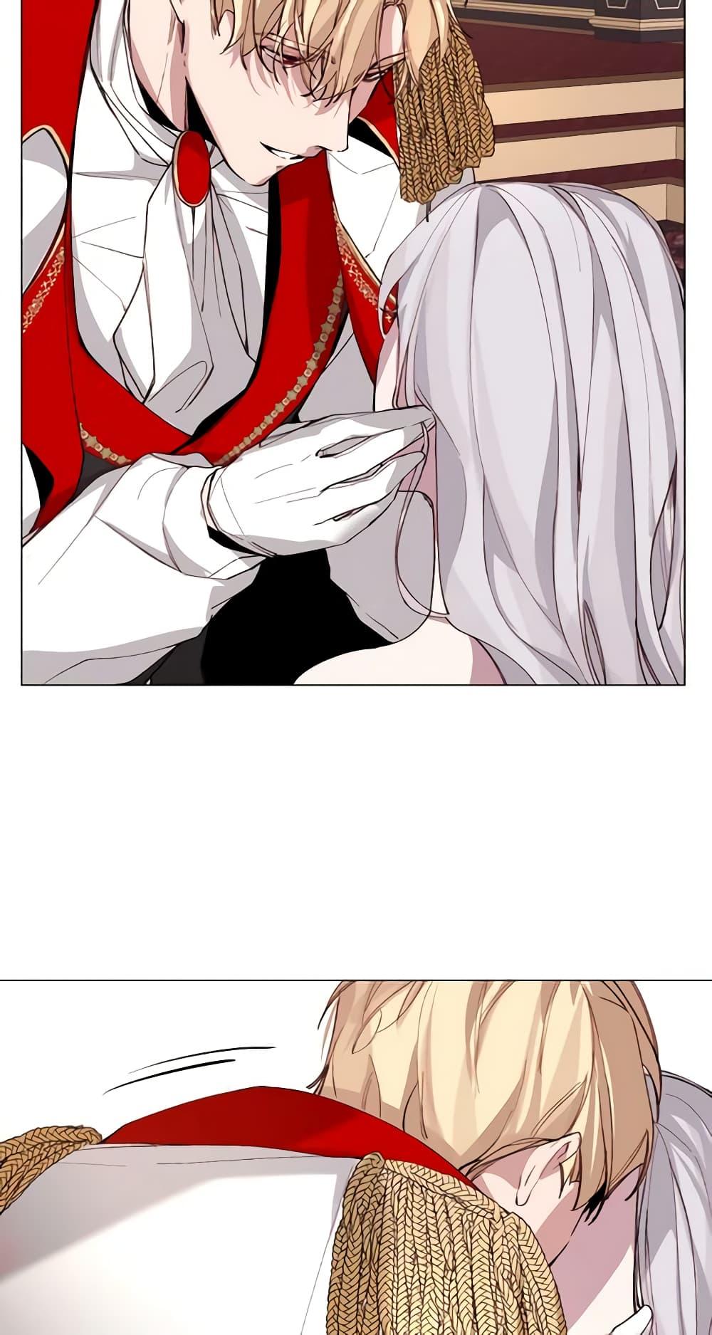 Manga-lc-com อ่านมังงะ อ่านการ์ตูน ออนไลน์ ฟรี The Villainess Needs Her Tyrant ตอนที่ 1 2 3 4 5 6 7 8 9 10 11 12 13 14 ฟรี ไม่มีโฆษณา Manga-lc - อ่าน มังงะ อ่าน การ์ตูน ออนไลน์ อ่านมังงะ ฟรี