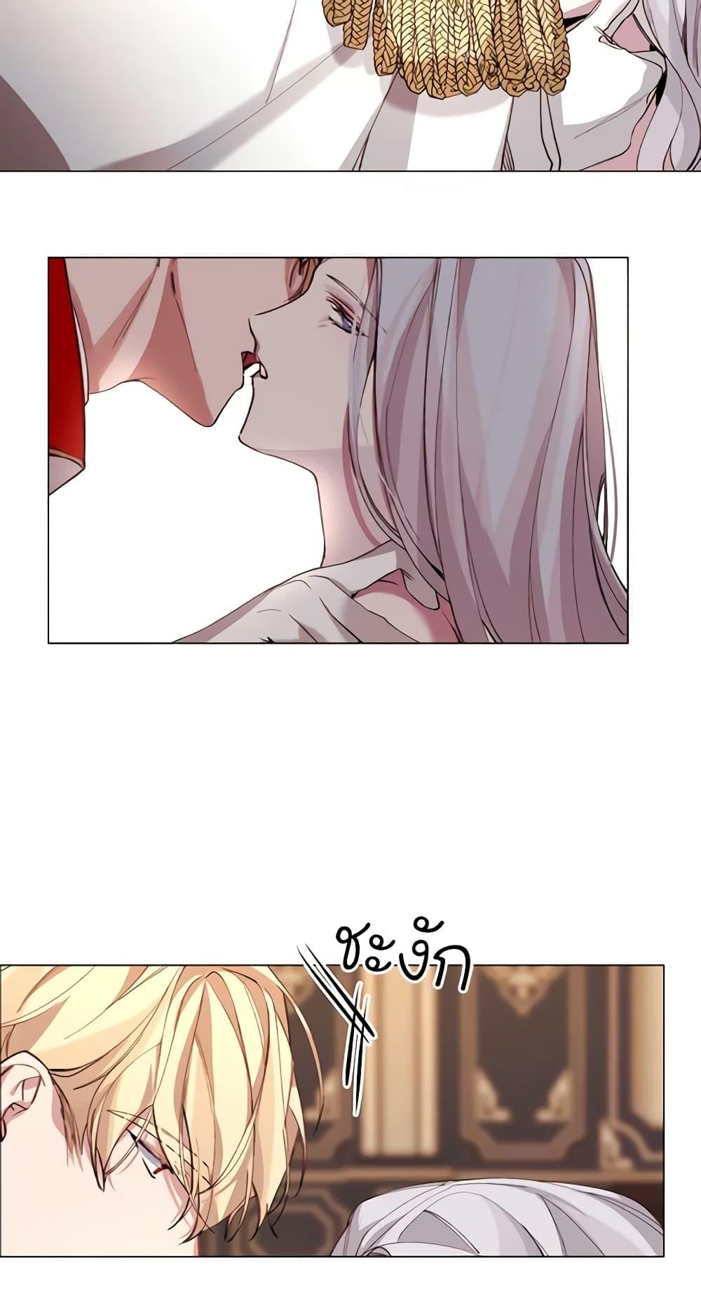 Manga-lc-com อ่านมังงะ อ่านการ์ตูน ออนไลน์ ฟรี The Villainess Needs Her Tyrant ตอนที่ 1 2 3 4 5 6 7 8 9 10 11 12 13 14 ฟรี ไม่มีโฆษณา Manga-lc - อ่าน มังงะ อ่าน การ์ตูน ออนไลน์ อ่านมังงะ ฟรี