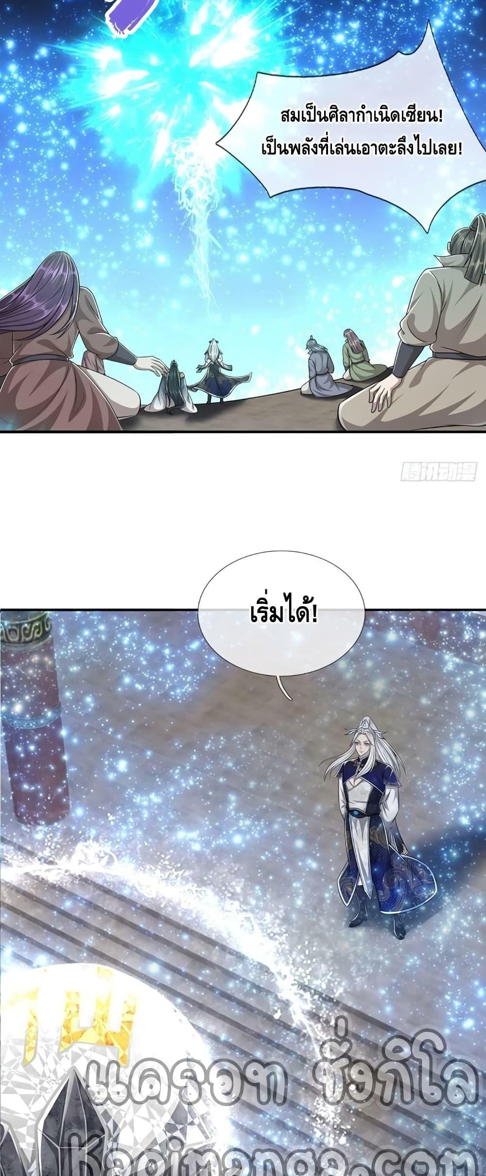 Manga-lc-com อ่านมังงะ อ่านการ์ตูน ออนไลน์ ฟรี Disciples All Over the World ตอนที่ 1 2 3 4 5 6 7 8 9 10 11 12 13 14 ฟรี ไม่มีโฆษณา Manga-lc - อ่าน มังงะ อ่าน การ์ตูน ออนไลน์ อ่านมังงะ ฟรี