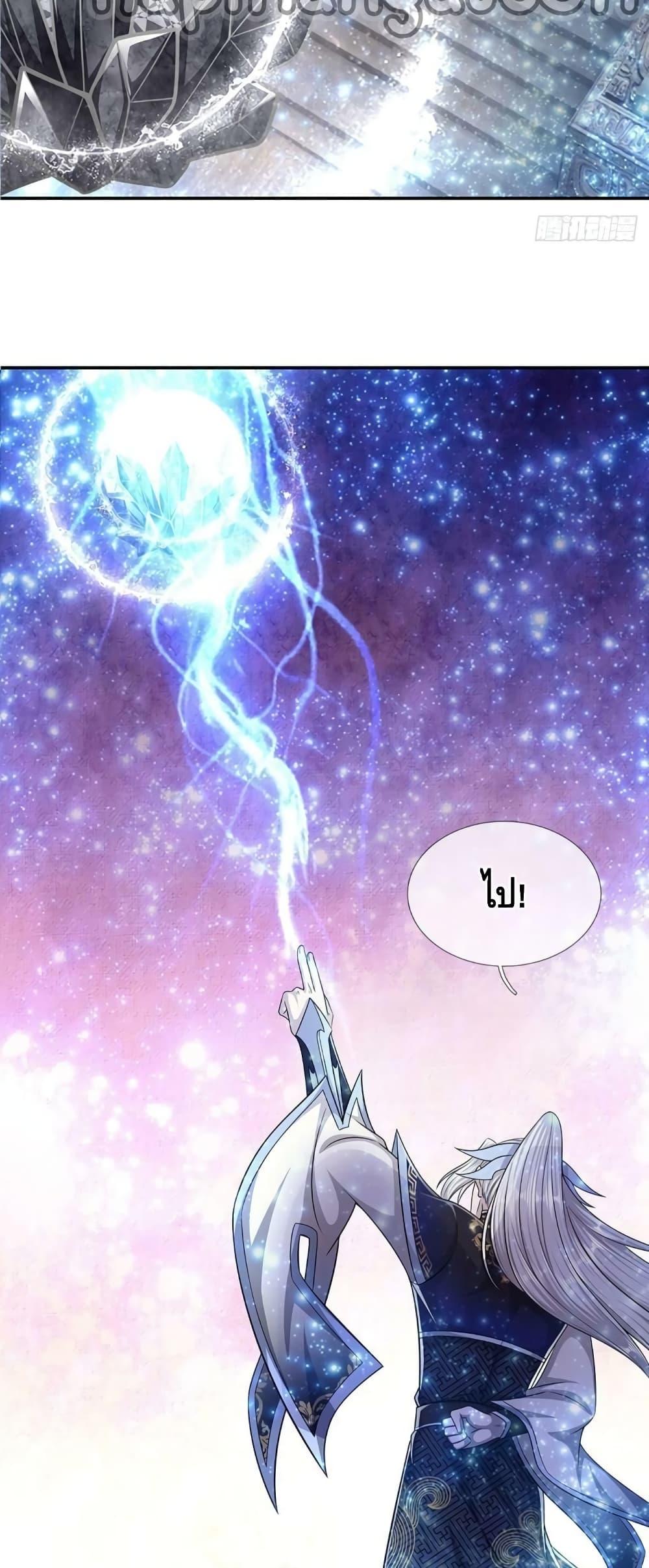 Manga-lc-com อ่านมังงะ อ่านการ์ตูน ออนไลน์ ฟรี Disciples All Over the World ตอนที่ 1 2 3 4 5 6 7 8 9 10 11 12 13 14 ฟรี ไม่มีโฆษณา Manga-lc - อ่าน มังงะ อ่าน การ์ตูน ออนไลน์ อ่านมังงะ ฟรี