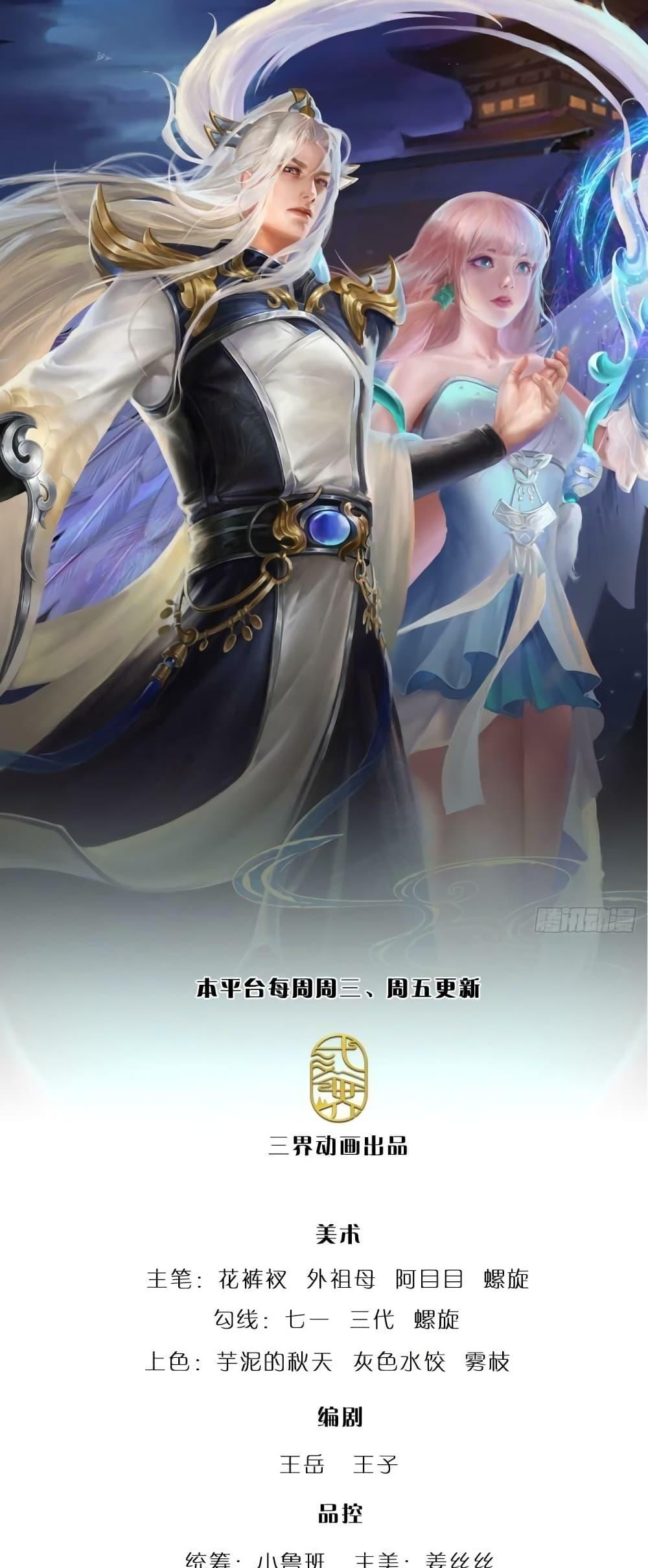 Manga-lc-com อ่านมังงะ อ่านการ์ตูน ออนไลน์ ฟรี Disciples All Over the World ตอนที่ 1 2 3 4 5 6 7 8 9 10 11 12 13 14 ฟรี ไม่มีโฆษณา Manga-lc - อ่าน มังงะ อ่าน การ์ตูน ออนไลน์ อ่านมังงะ ฟรี