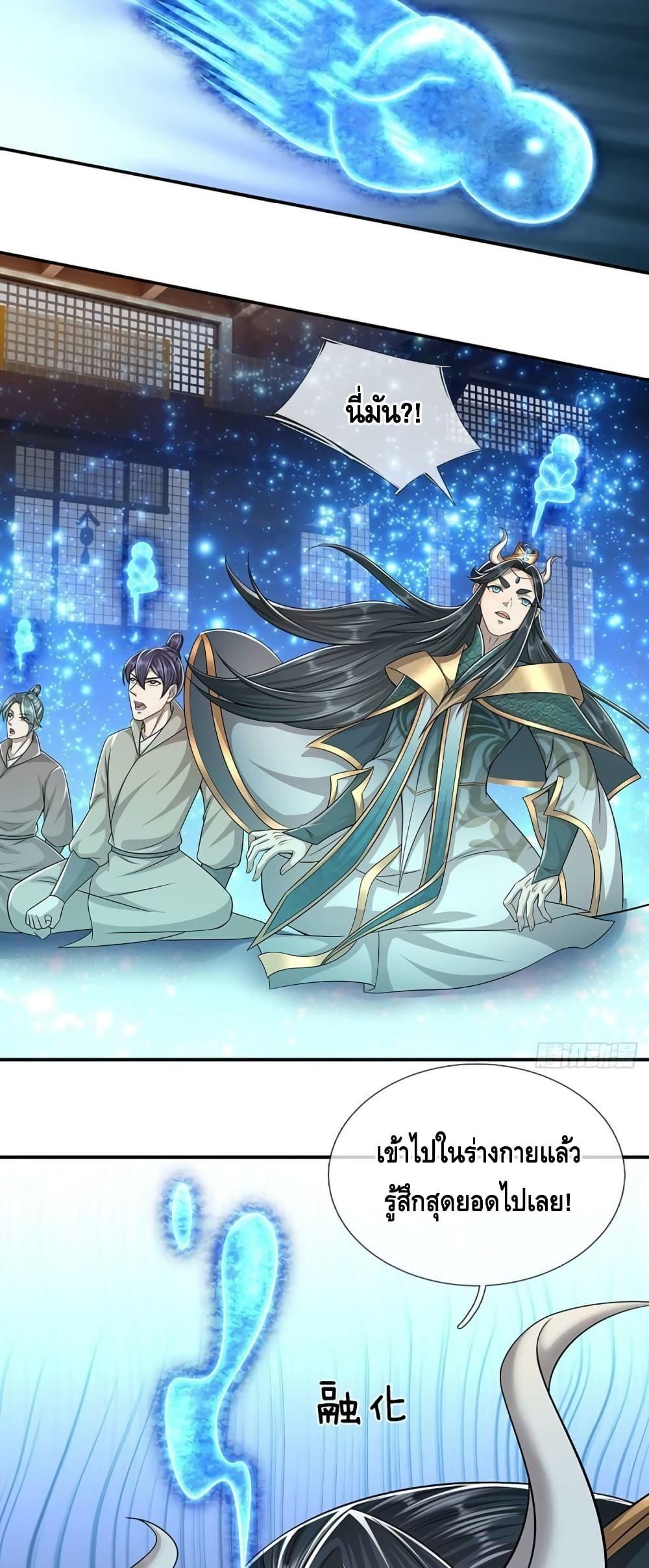 Manga-lc-com อ่านมังงะ อ่านการ์ตูน ออนไลน์ ฟรี Disciples All Over the World ตอนที่ 1 2 3 4 5 6 7 8 9 10 11 12 13 14 ฟรี ไม่มีโฆษณา Manga-lc - อ่าน มังงะ อ่าน การ์ตูน ออนไลน์ อ่านมังงะ ฟรี