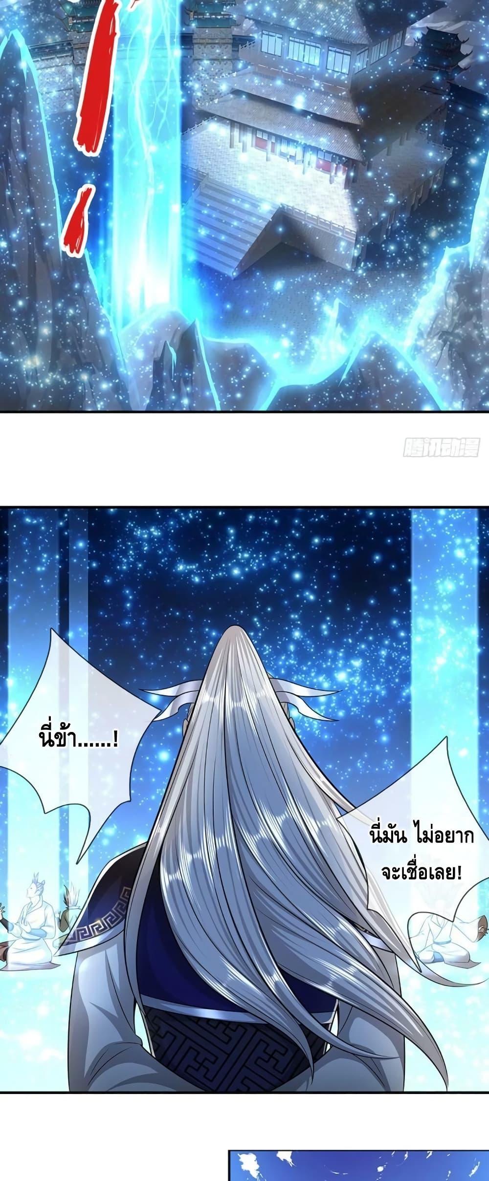Manga-lc-com อ่านมังงะ อ่านการ์ตูน ออนไลน์ ฟรี Disciples All Over the World ตอนที่ 1 2 3 4 5 6 7 8 9 10 11 12 13 14 ฟรี ไม่มีโฆษณา Manga-lc - อ่าน มังงะ อ่าน การ์ตูน ออนไลน์ อ่านมังงะ ฟรี