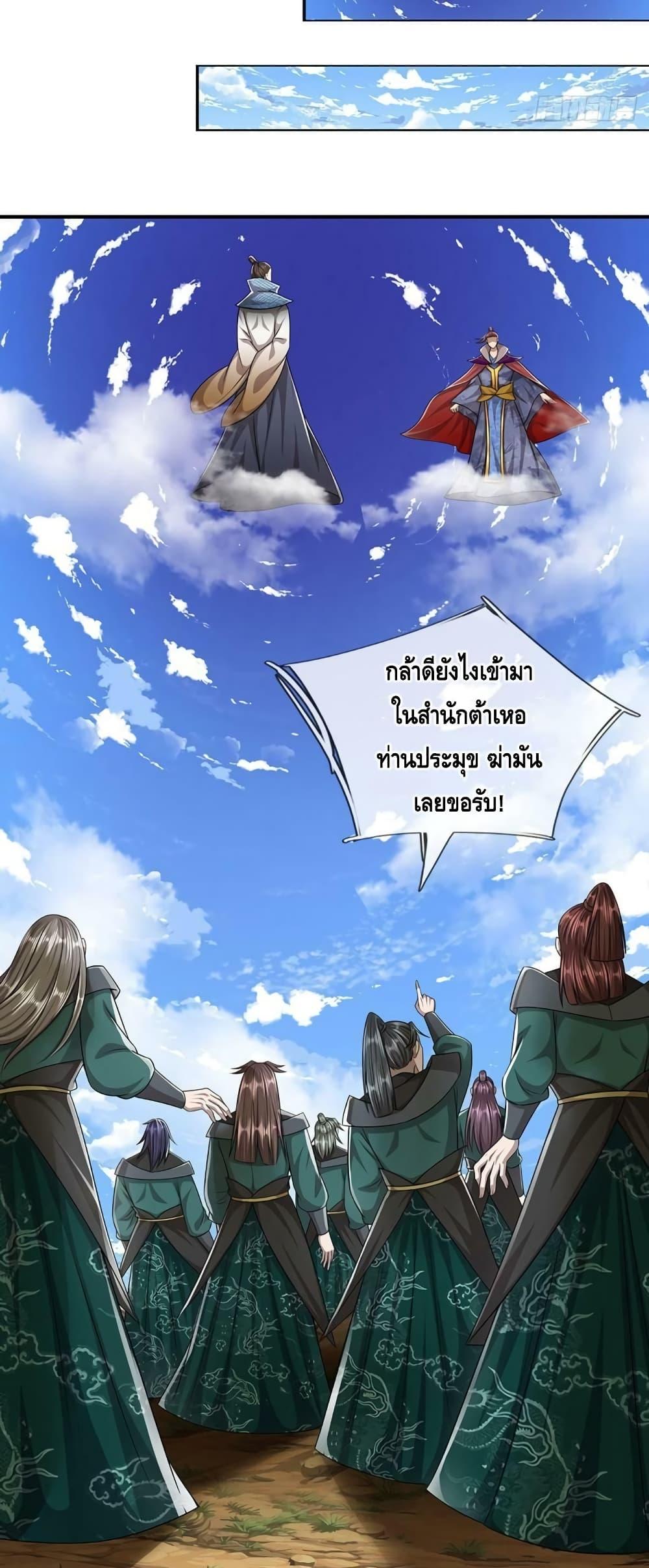 Manga-lc-com อ่านมังงะ อ่านการ์ตูน ออนไลน์ ฟรี Disciples All Over the World ตอนที่ 1 2 3 4 5 6 7 8 9 10 11 12 13 14 ฟรี ไม่มีโฆษณา Manga-lc - อ่าน มังงะ อ่าน การ์ตูน ออนไลน์ อ่านมังงะ ฟรี