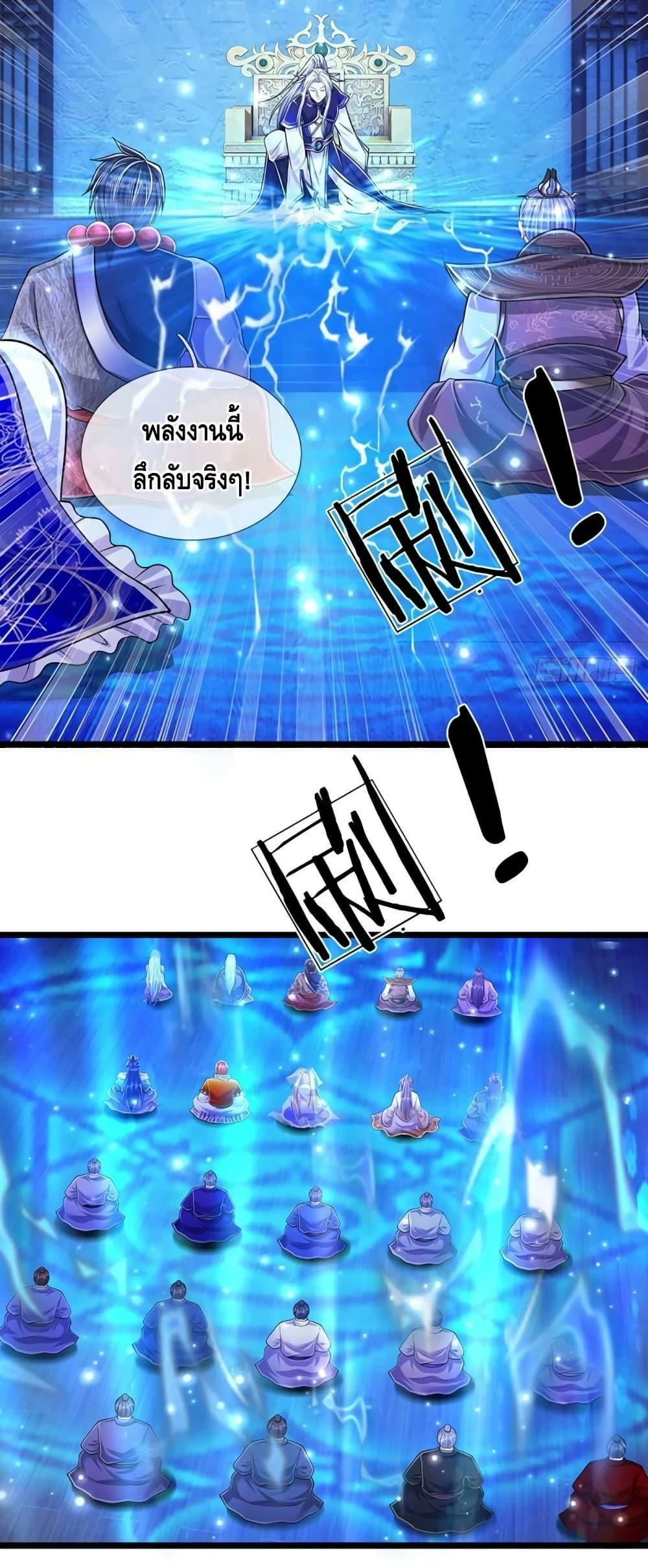 Manga-lc-com อ่านมังงะ อ่านการ์ตูน ออนไลน์ ฟรี Disciples All Over the World ตอนที่ 1 2 3 4 5 6 7 8 9 10 11 12 13 14 ฟรี ไม่มีโฆษณา Manga-lc - อ่าน มังงะ อ่าน การ์ตูน ออนไลน์ อ่านมังงะ ฟรี