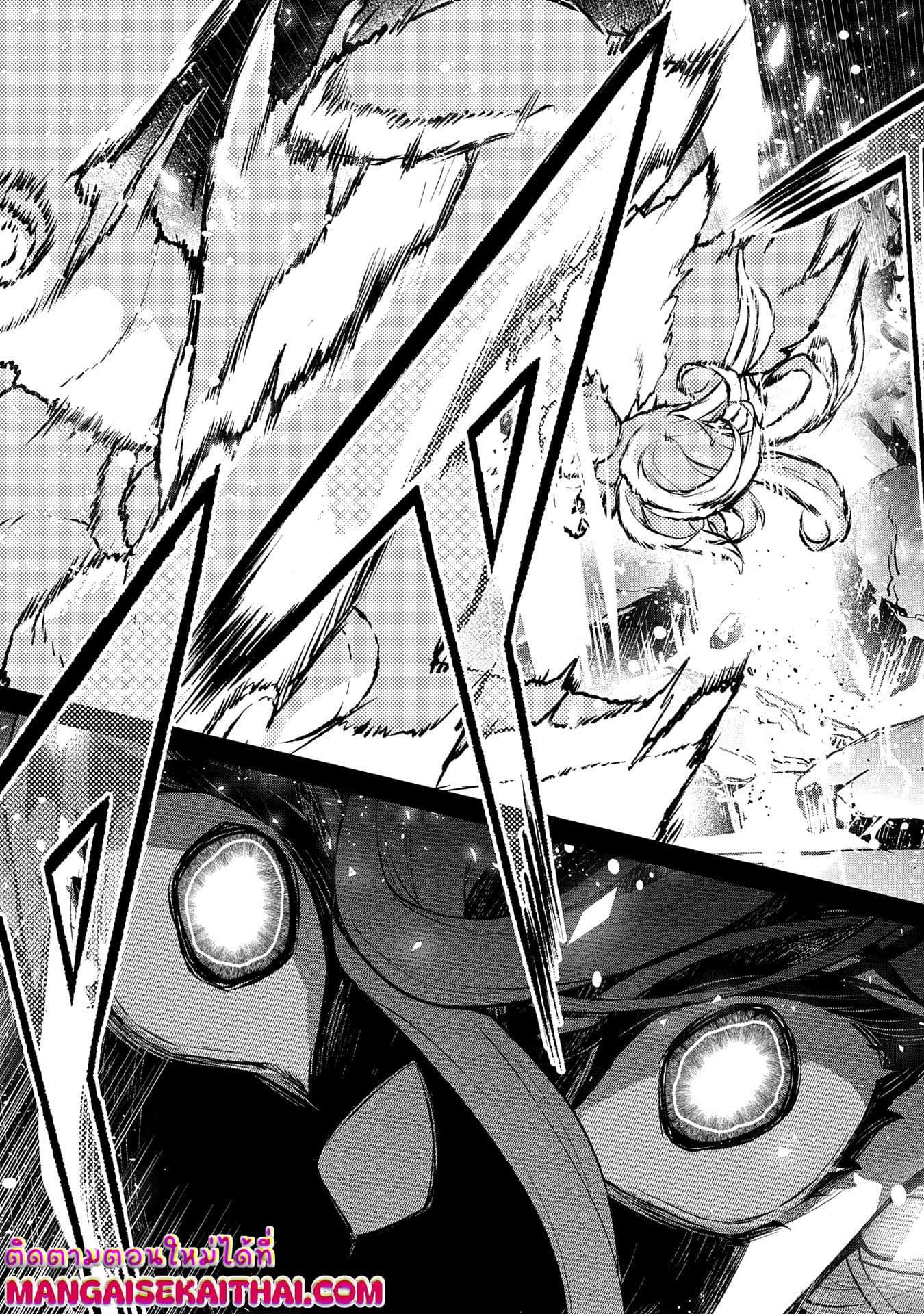Manga-lc-com อ่านมังงะ อ่านการ์ตูน ออนไลน์ ฟรี A Wild Last Boss Appeared! ตอนที่ 1 2 3 4 5 6 7 8 9 10 11 12 13 14 ฟรี ไม่มีโฆษณา Manga-lc - อ่าน มังงะ อ่าน การ์ตูน ออนไลน์ อ่านมังงะ ฟรี