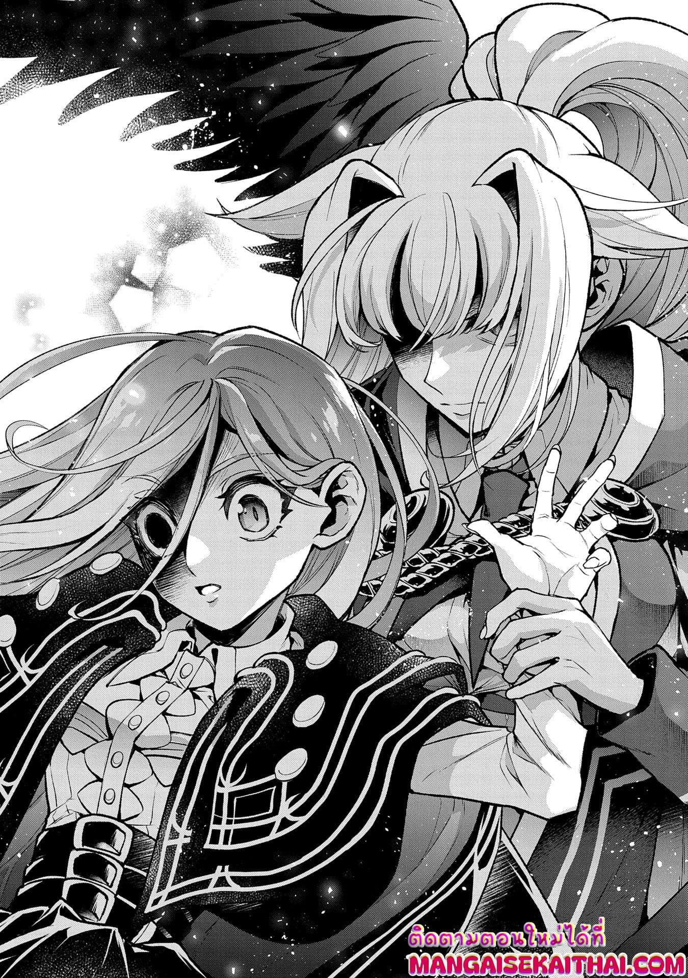 Manga-lc-com อ่านมังงะ อ่านการ์ตูน ออนไลน์ ฟรี A Wild Last Boss Appeared! ตอนที่ 1 2 3 4 5 6 7 8 9 10 11 12 13 14 ฟรี ไม่มีโฆษณา Manga-lc - อ่าน มังงะ อ่าน การ์ตูน ออนไลน์ อ่านมังงะ ฟรี