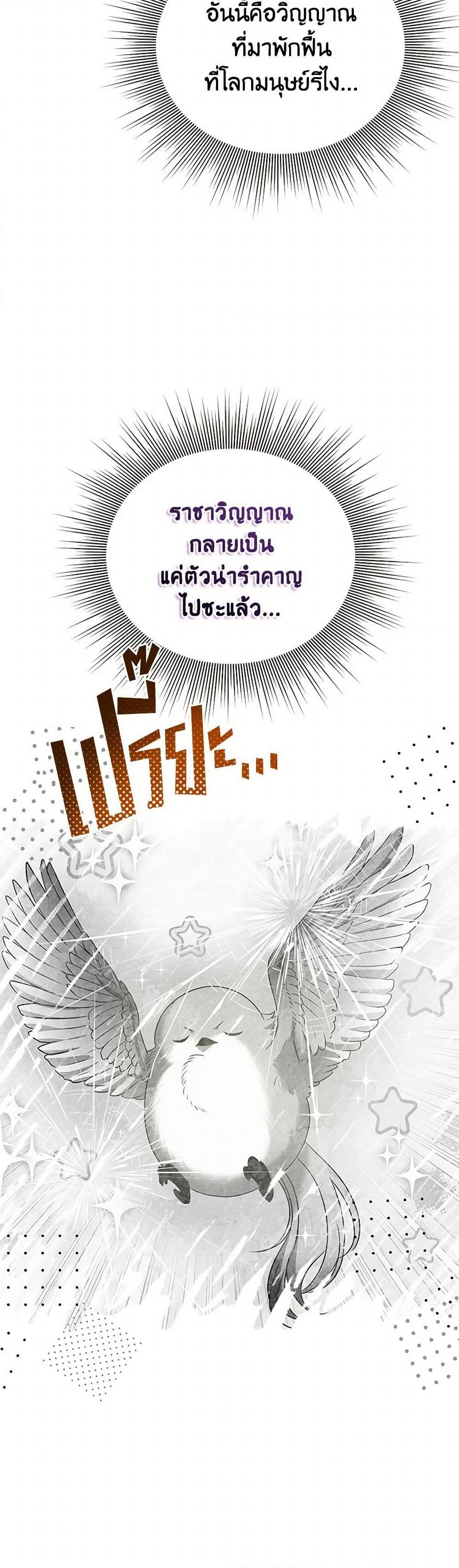 Manga-lc-com อ่านมังงะ อ่านการ์ตูน ออนไลน์ ฟรี Materialistic Princess ตอนที่ 1 2 3 4 5 6 7 8 9 10 11 12 13 14 ฟรี ไม่มีโฆษณา Manga-lc - อ่าน มังงะ อ่าน การ์ตูน ออนไลน์ อ่านมังงะ ฟรี