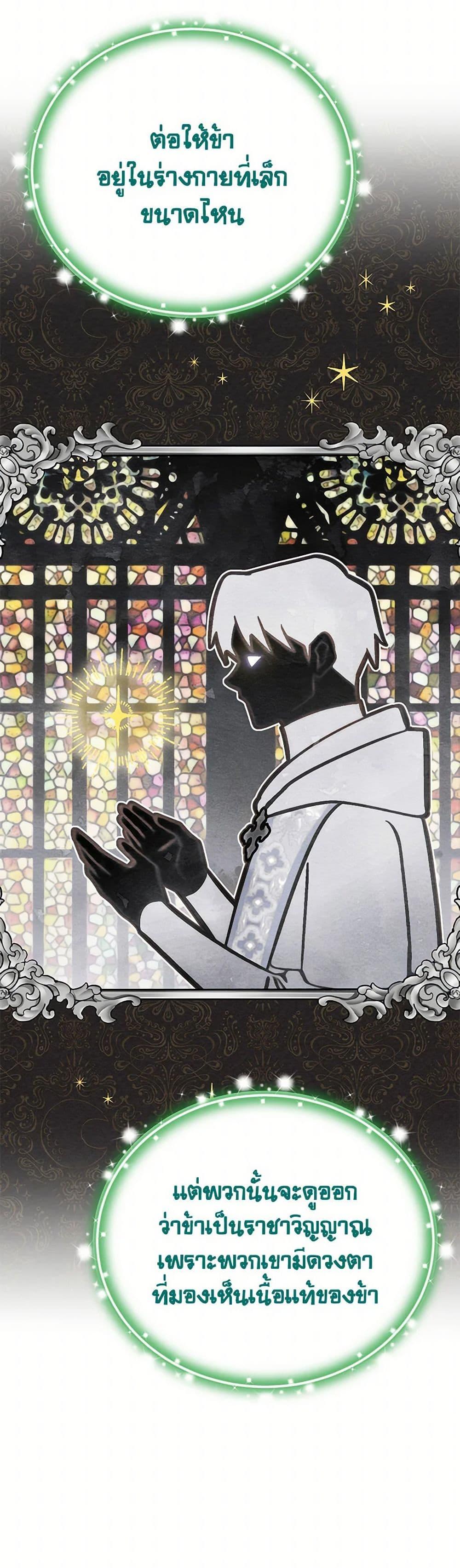 Manga-lc-com อ่านมังงะ อ่านการ์ตูน ออนไลน์ ฟรี Materialistic Princess ตอนที่ 1 2 3 4 5 6 7 8 9 10 11 12 13 14 ฟรี ไม่มีโฆษณา Manga-lc - อ่าน มังงะ อ่าน การ์ตูน ออนไลน์ อ่านมังงะ ฟรี