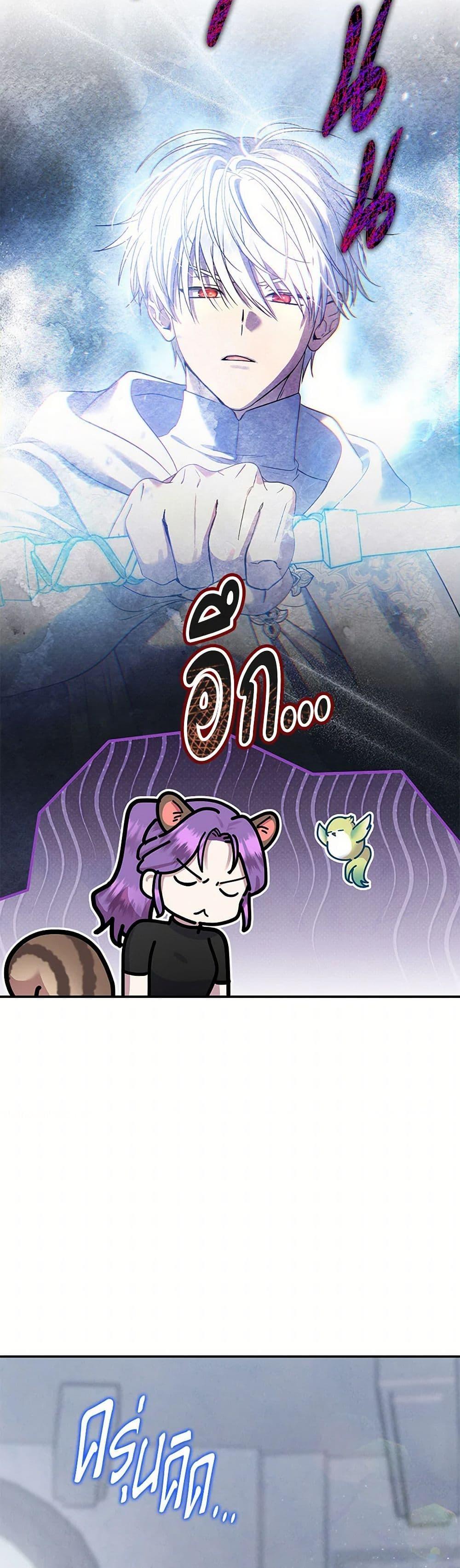 Manga-lc-com อ่านมังงะ อ่านการ์ตูน ออนไลน์ ฟรี Materialistic Princess ตอนที่ 1 2 3 4 5 6 7 8 9 10 11 12 13 14 ฟรี ไม่มีโฆษณา Manga-lc - อ่าน มังงะ อ่าน การ์ตูน ออนไลน์ อ่านมังงะ ฟรี