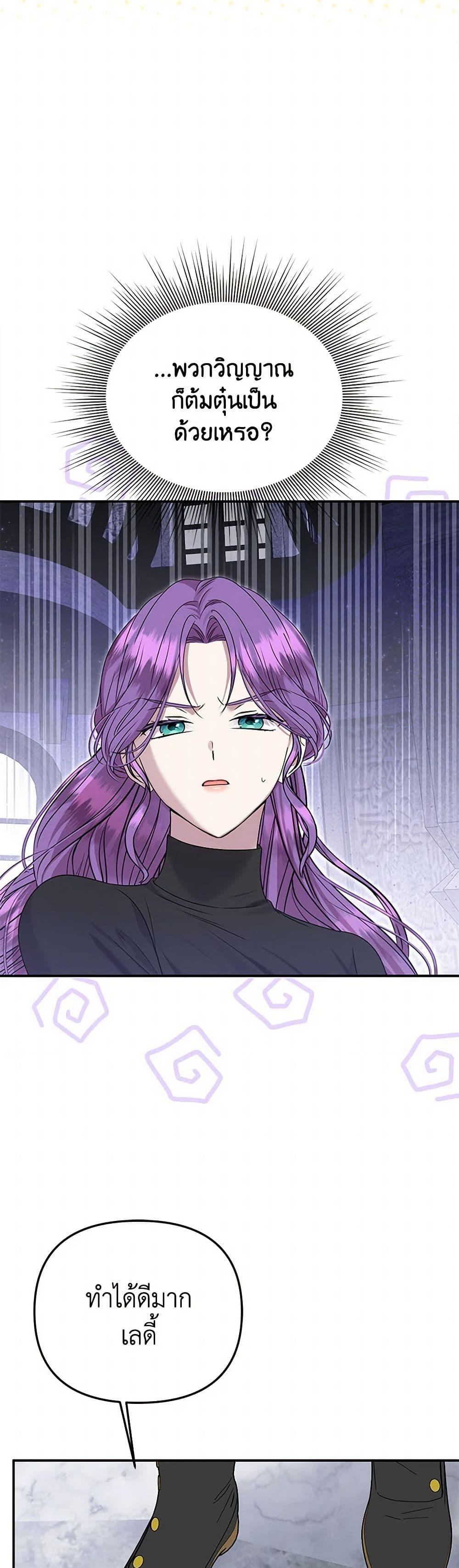 Manga-lc-com อ่านมังงะ อ่านการ์ตูน ออนไลน์ ฟรี Materialistic Princess ตอนที่ 1 2 3 4 5 6 7 8 9 10 11 12 13 14 ฟรี ไม่มีโฆษณา Manga-lc - อ่าน มังงะ อ่าน การ์ตูน ออนไลน์ อ่านมังงะ ฟรี