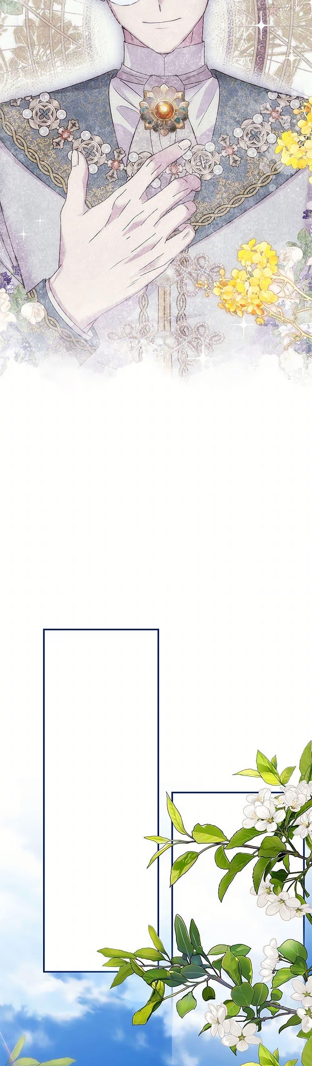 Manga-lc-com อ่านมังงะ อ่านการ์ตูน ออนไลน์ ฟรี Materialistic Princess ตอนที่ 1 2 3 4 5 6 7 8 9 10 11 12 13 14 ฟรี ไม่มีโฆษณา Manga-lc - อ่าน มังงะ อ่าน การ์ตูน ออนไลน์ อ่านมังงะ ฟรี